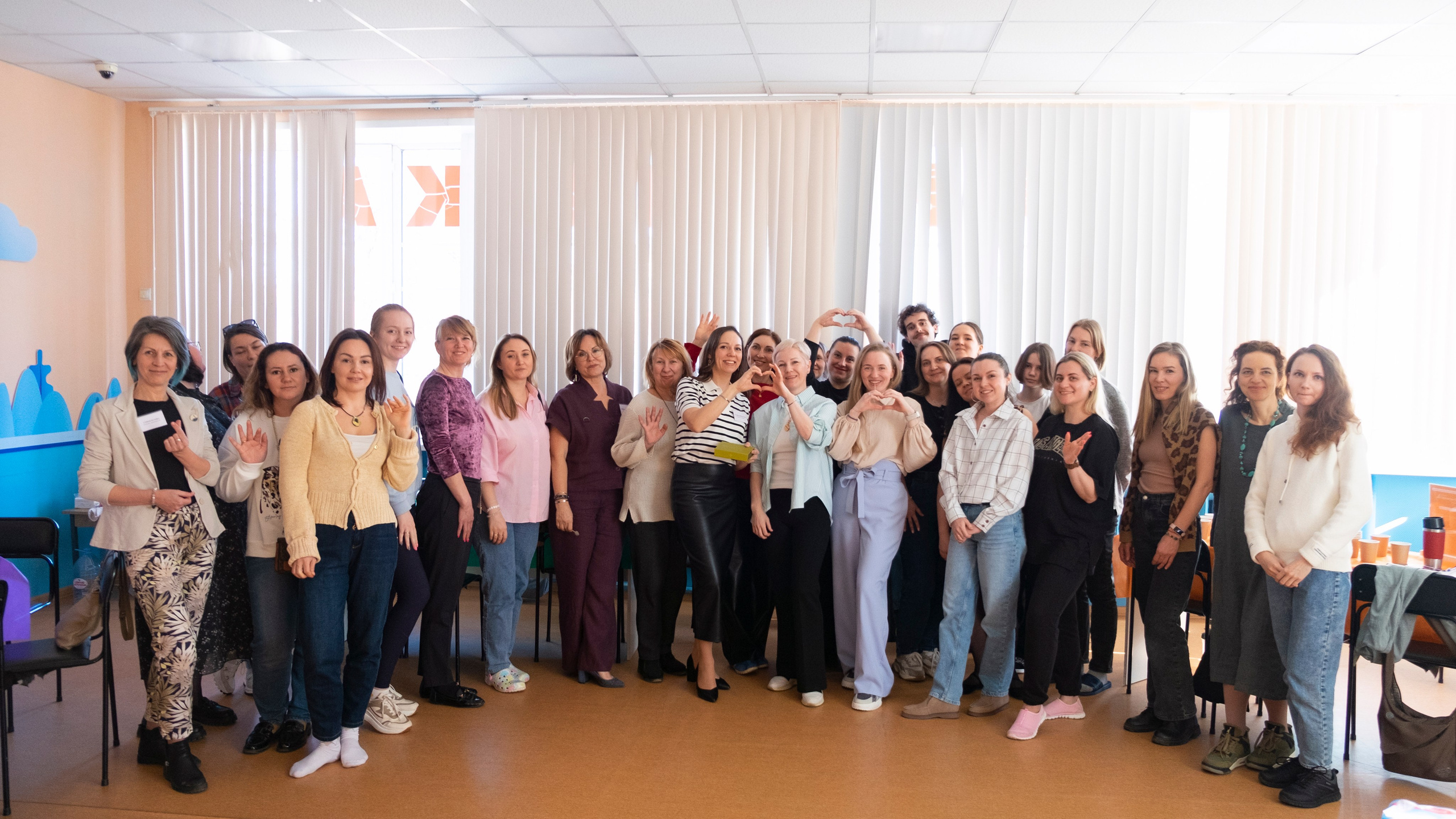 Фото мероприятий. Фототерапия «Пульс СЧАСТЬЯ»