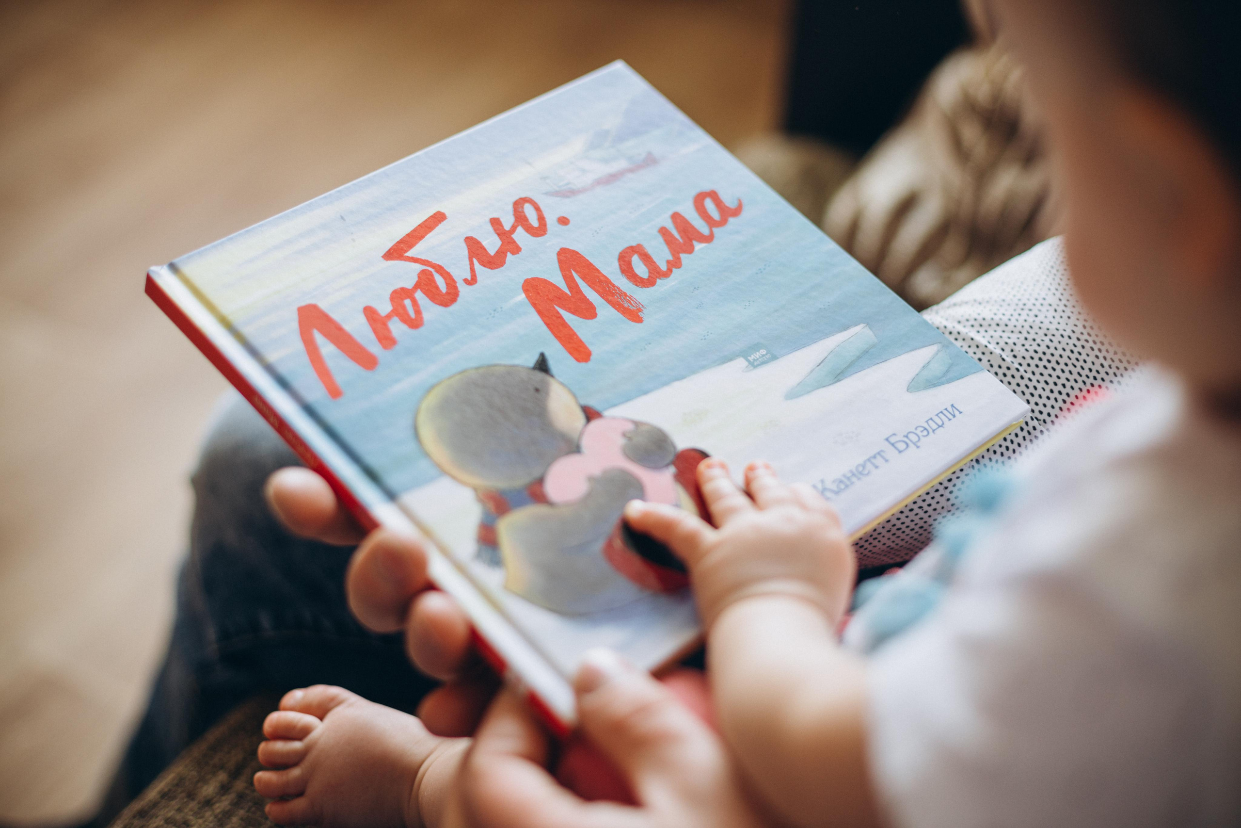 Семья. Свадебный и семейный фотограф в Санкт-Петербурге Яцына Юрий. Видеоопер