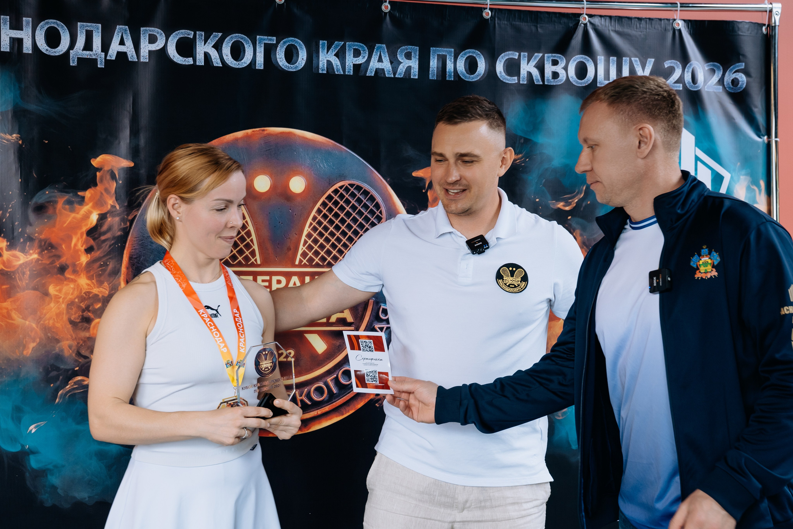 Сквош. Фотограф семейный мероприятия Краснодар Анапа Геленджик Новороссийск Поборежье