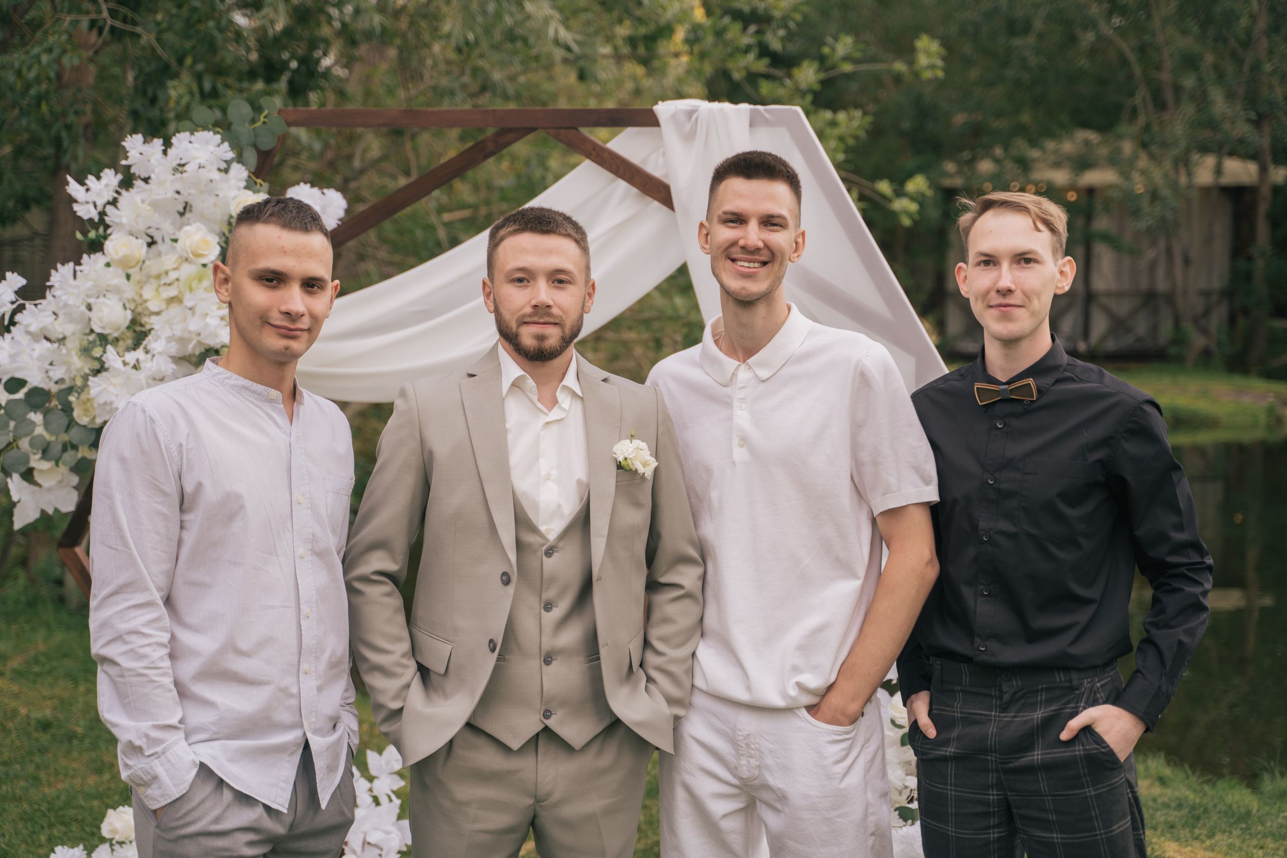 Александра и Даниил. Главная