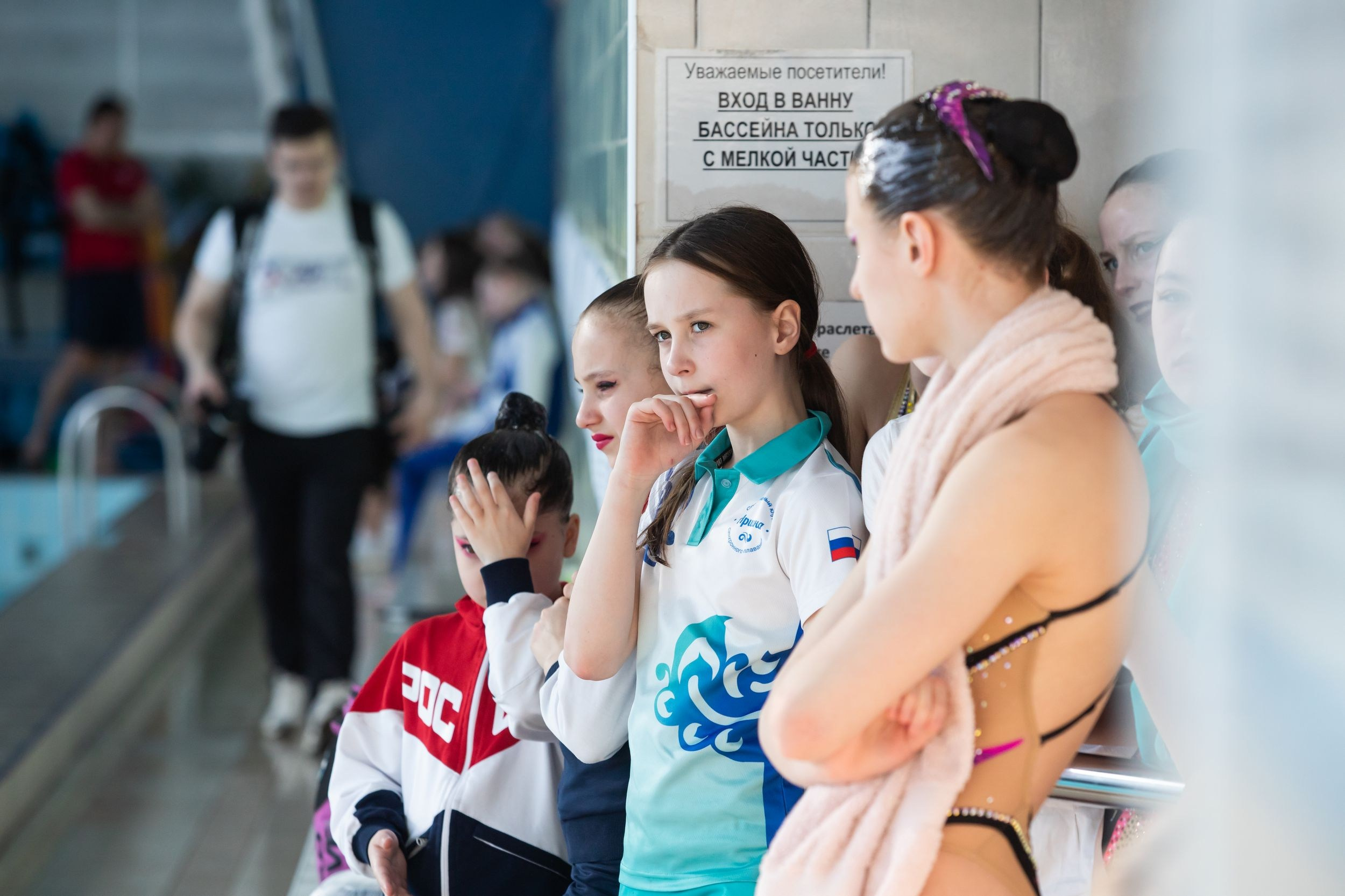 Первенство ЦФО по синхронному плаванию (16 апреля 2023). Репортажный фотограф Алексей Пирязев