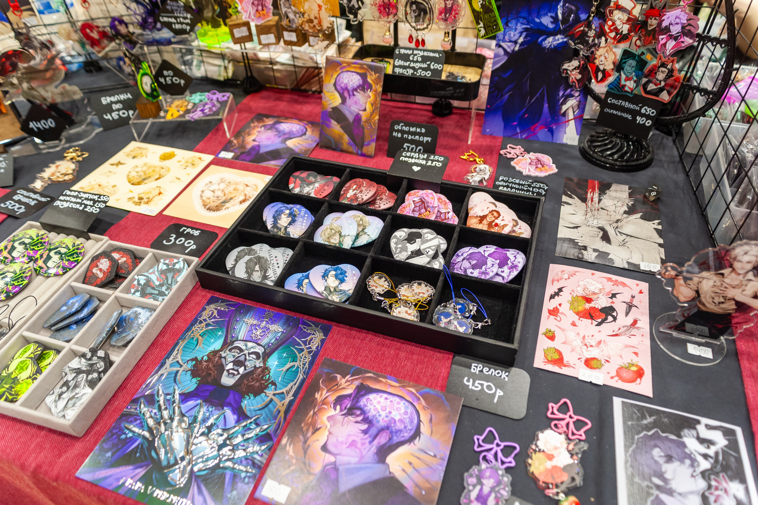 Сова 30.03.2025. Фотограф Михаил Морозов. Москва и МО