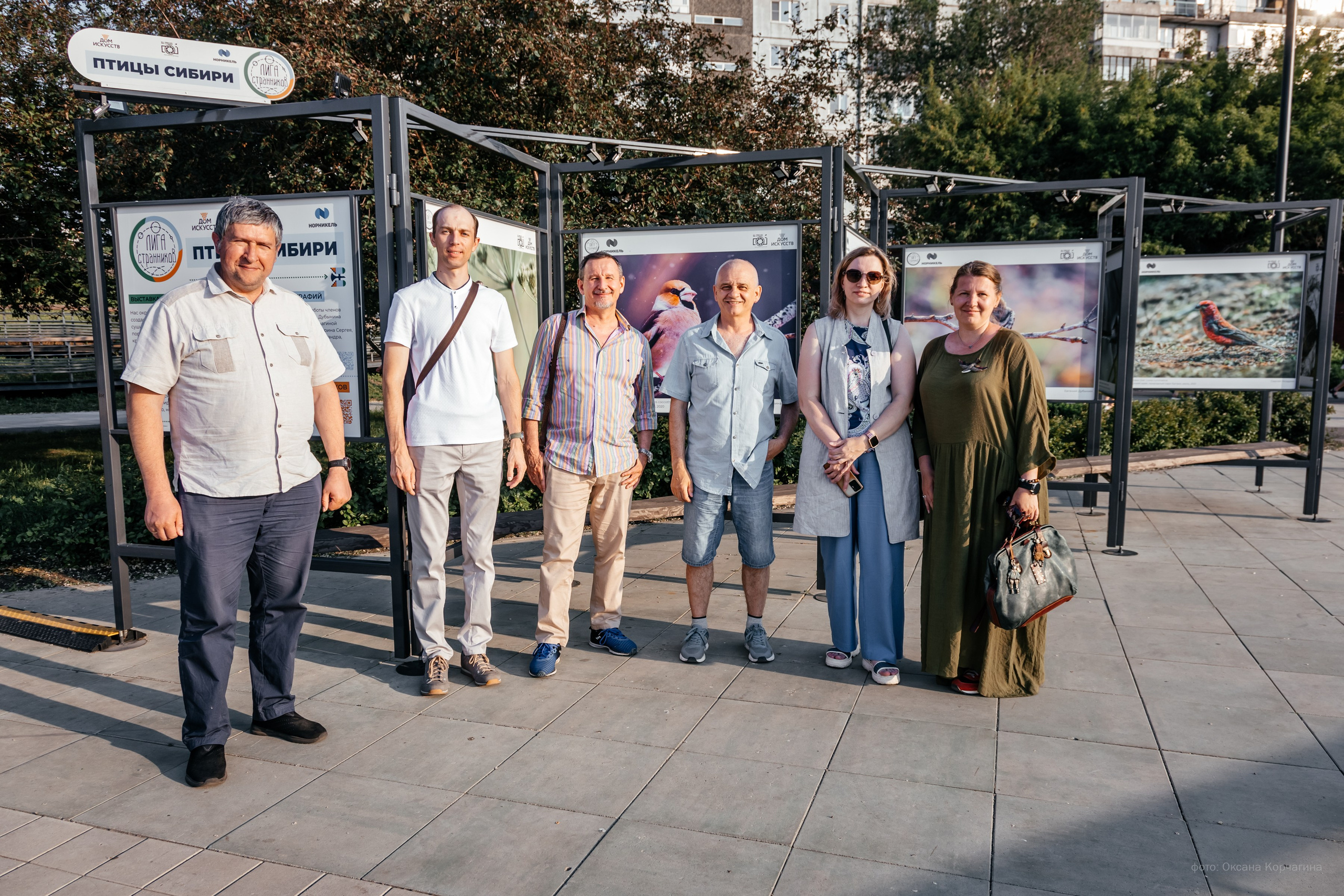 Выставка «Птицы Сибири». Фотограф в Красноярске Оксана Корчагина