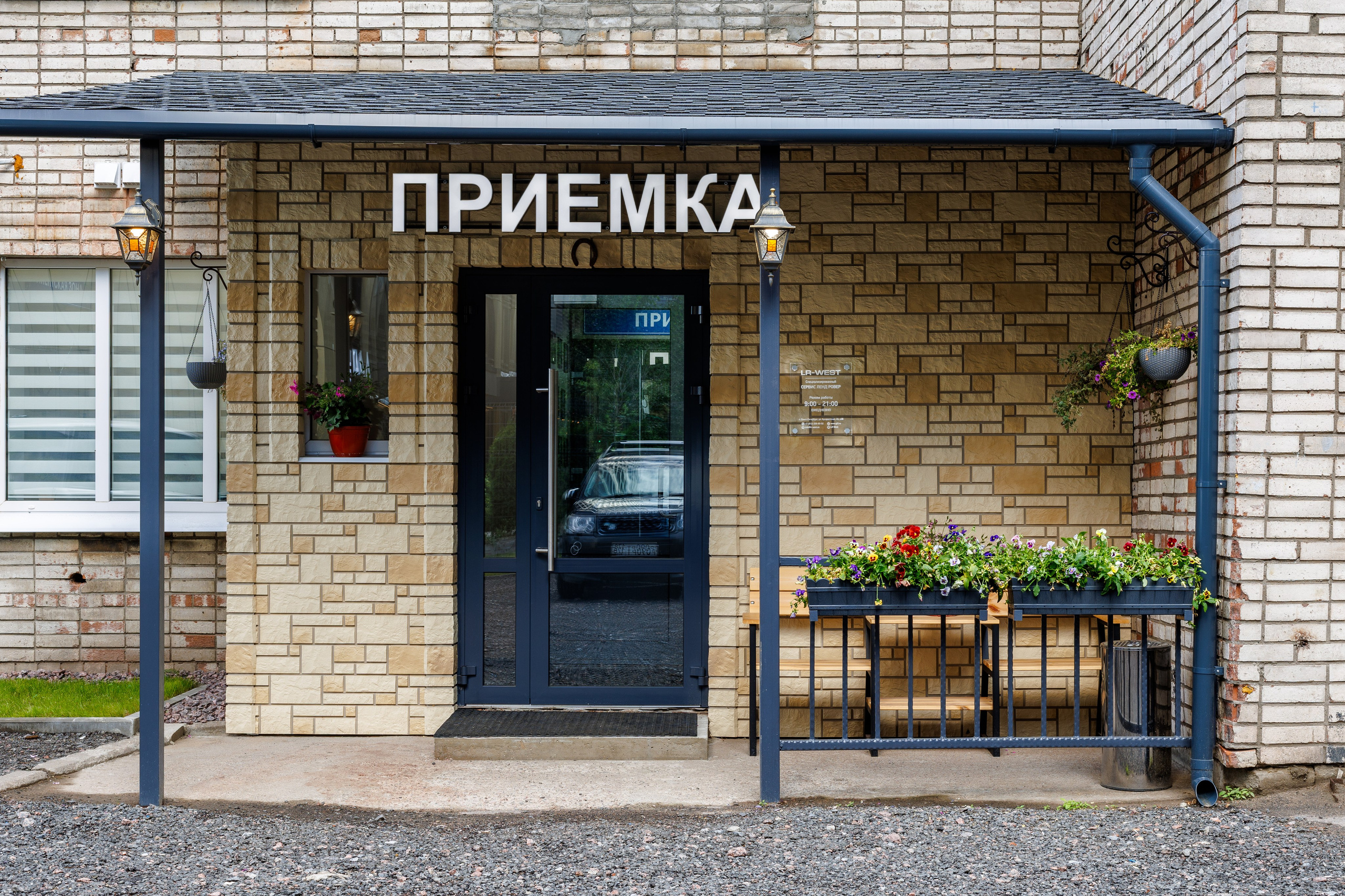 Фотосъёмка для автосервиса СПб