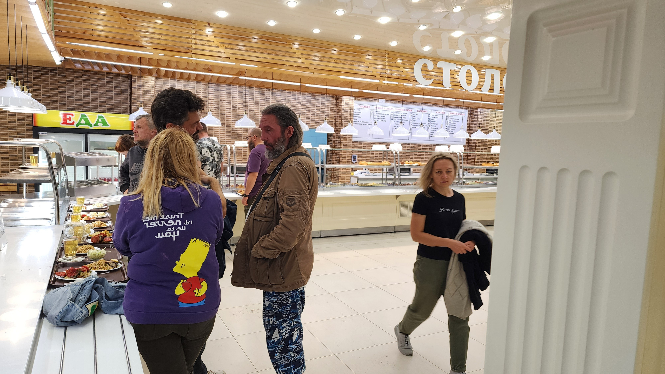 Дорога Горячий Ключ — Приморское (2024-09-23). Собор Отрасли