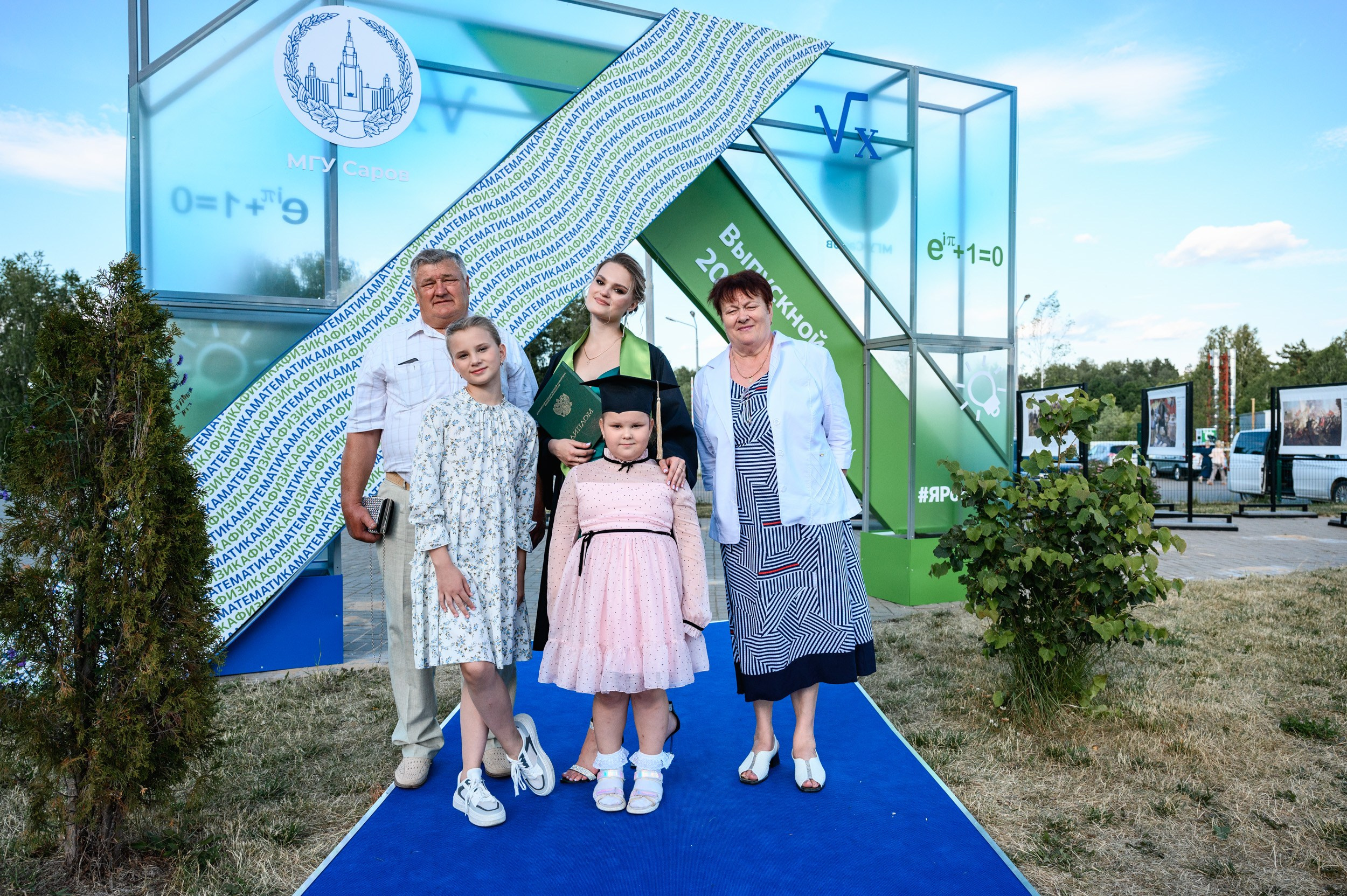 Выпускной МГУ. Фотограф Захваткин Роман