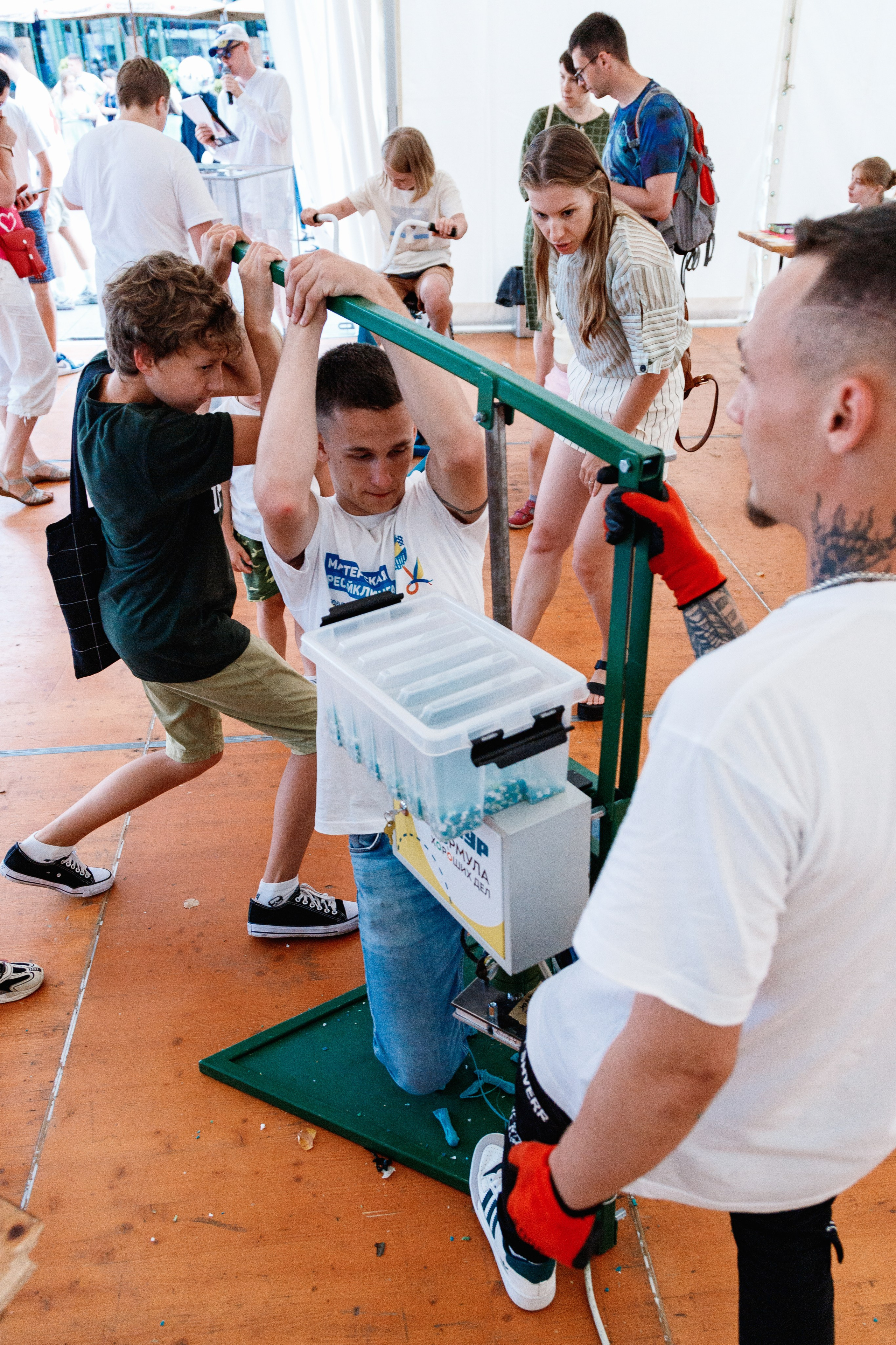 Экософия. Фотограф Захваткин Роман