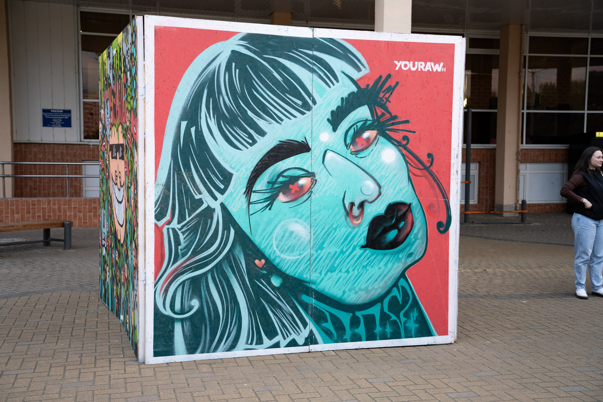 Фестиваль ко дню города Краснодар «45-я Параллель» / @ДС Олимп. Концертный фотограф в Краснодаре