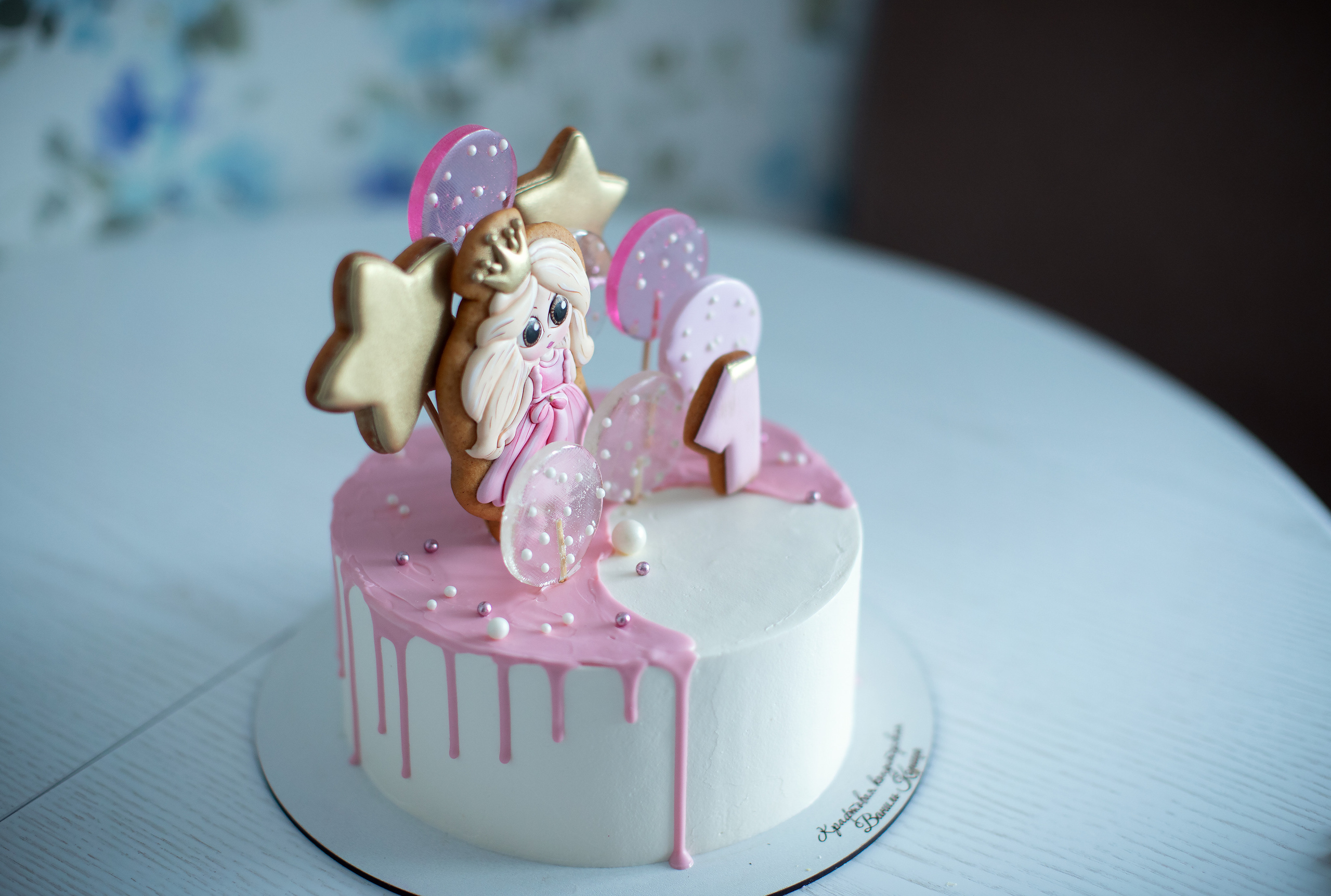 Ульяне годик. Семейный и детский фотограф в Саратове Полина Коткина