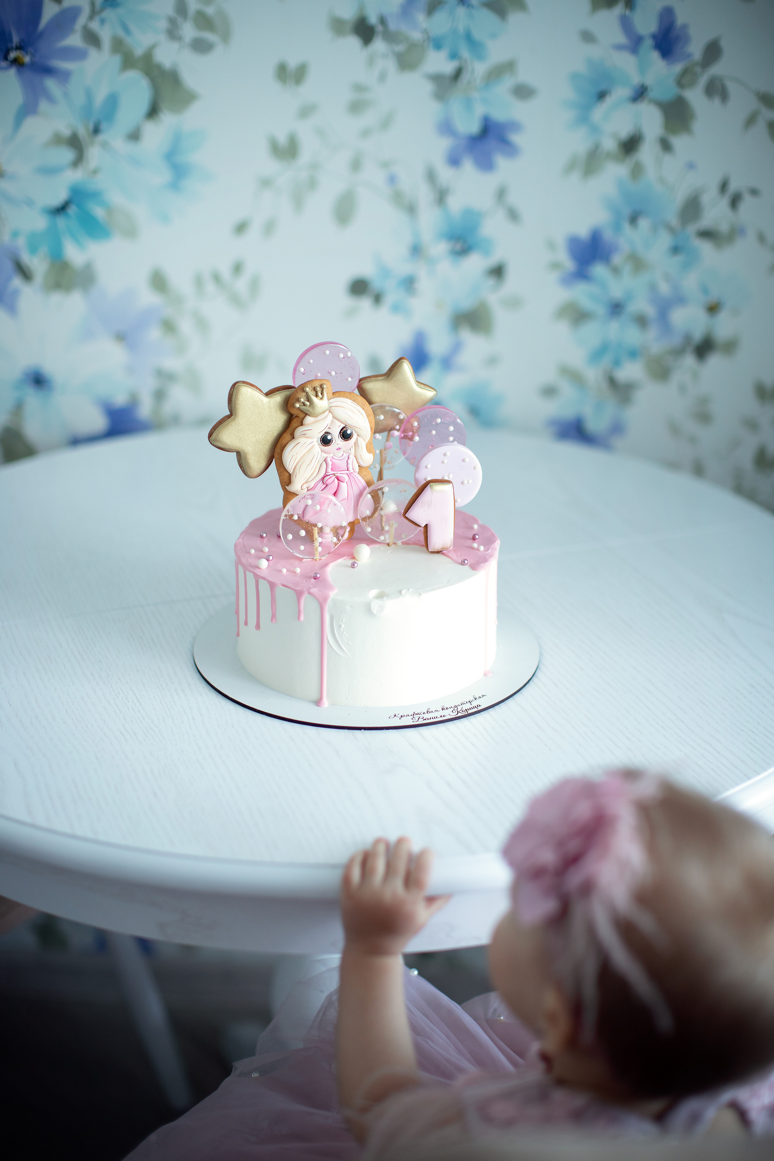 Ульяне годик. Семейный и детский фотограф в Саратове Полина Коткина