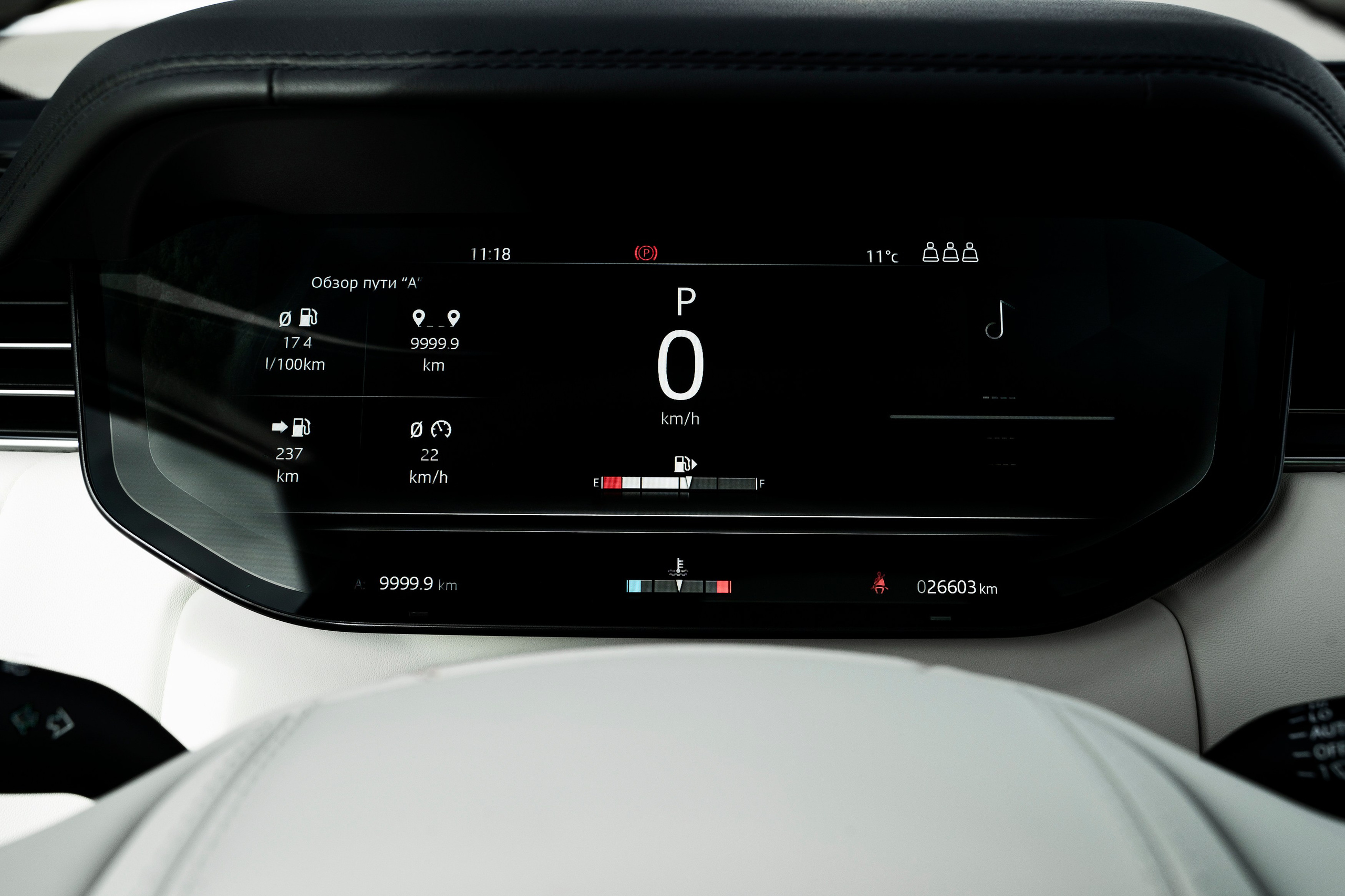 Range Rover. Фотограф Казань