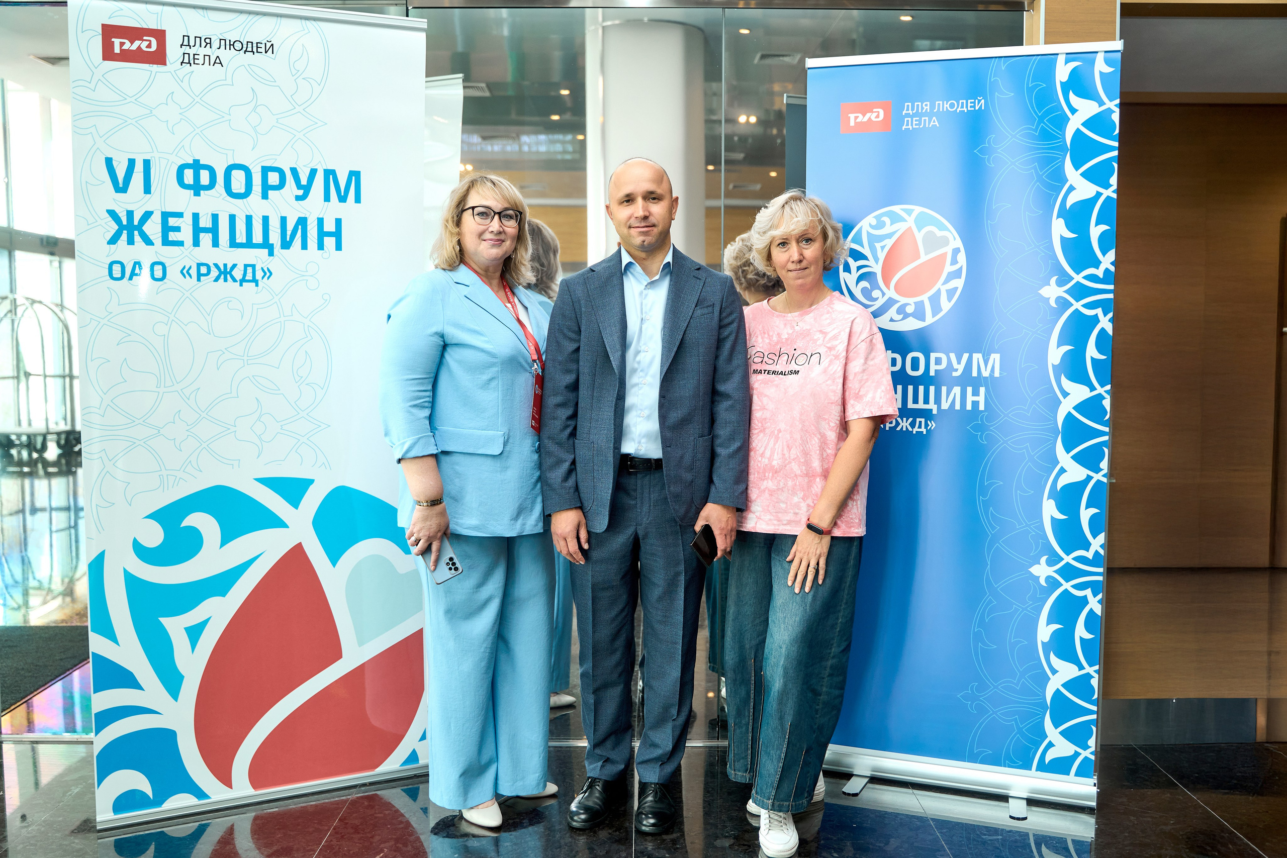 РЖД. Фотограф Казань