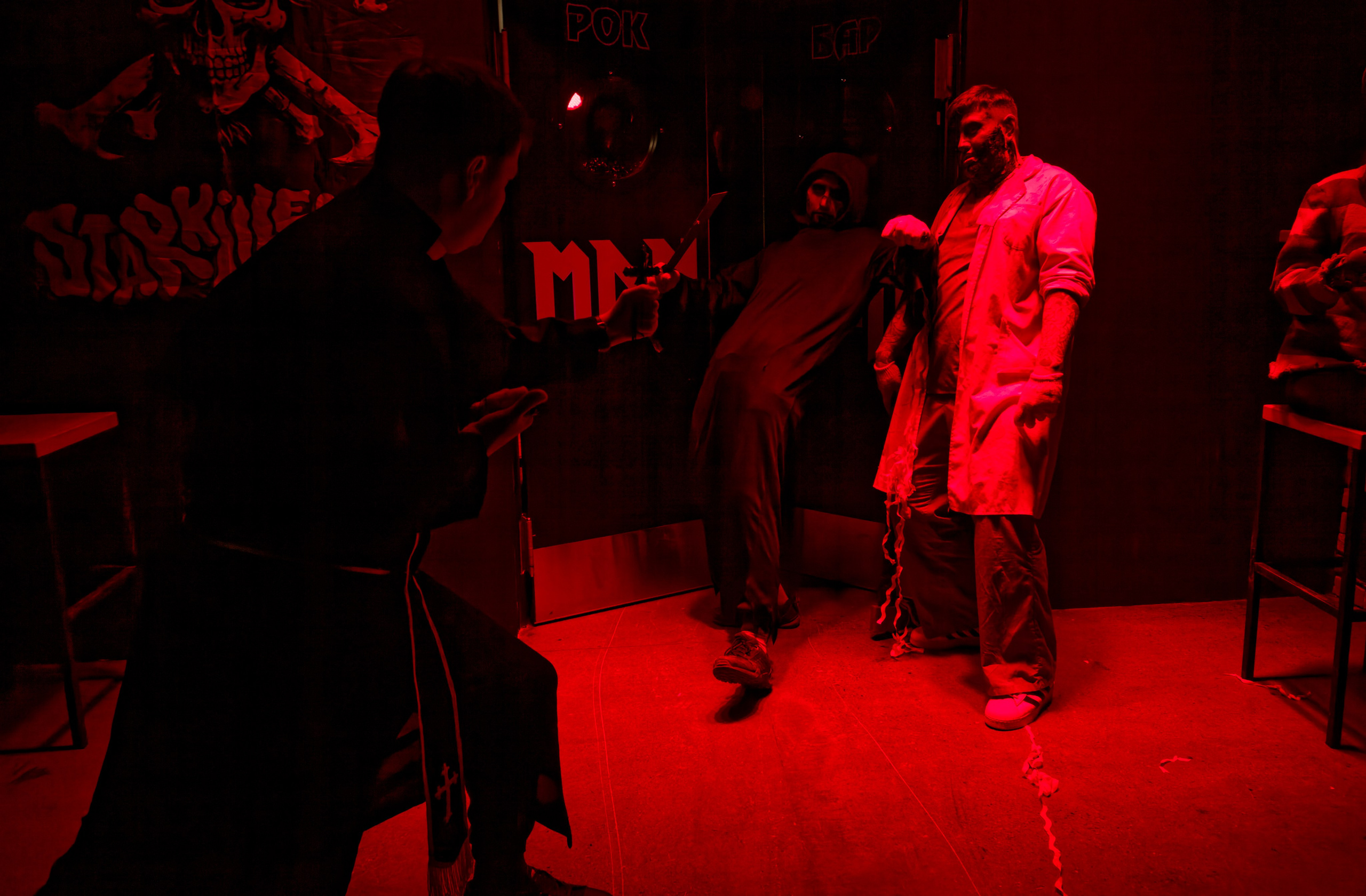 «Страшная вечеринка». Кутузов Евгений Фотограф в Южно-Сахалинске