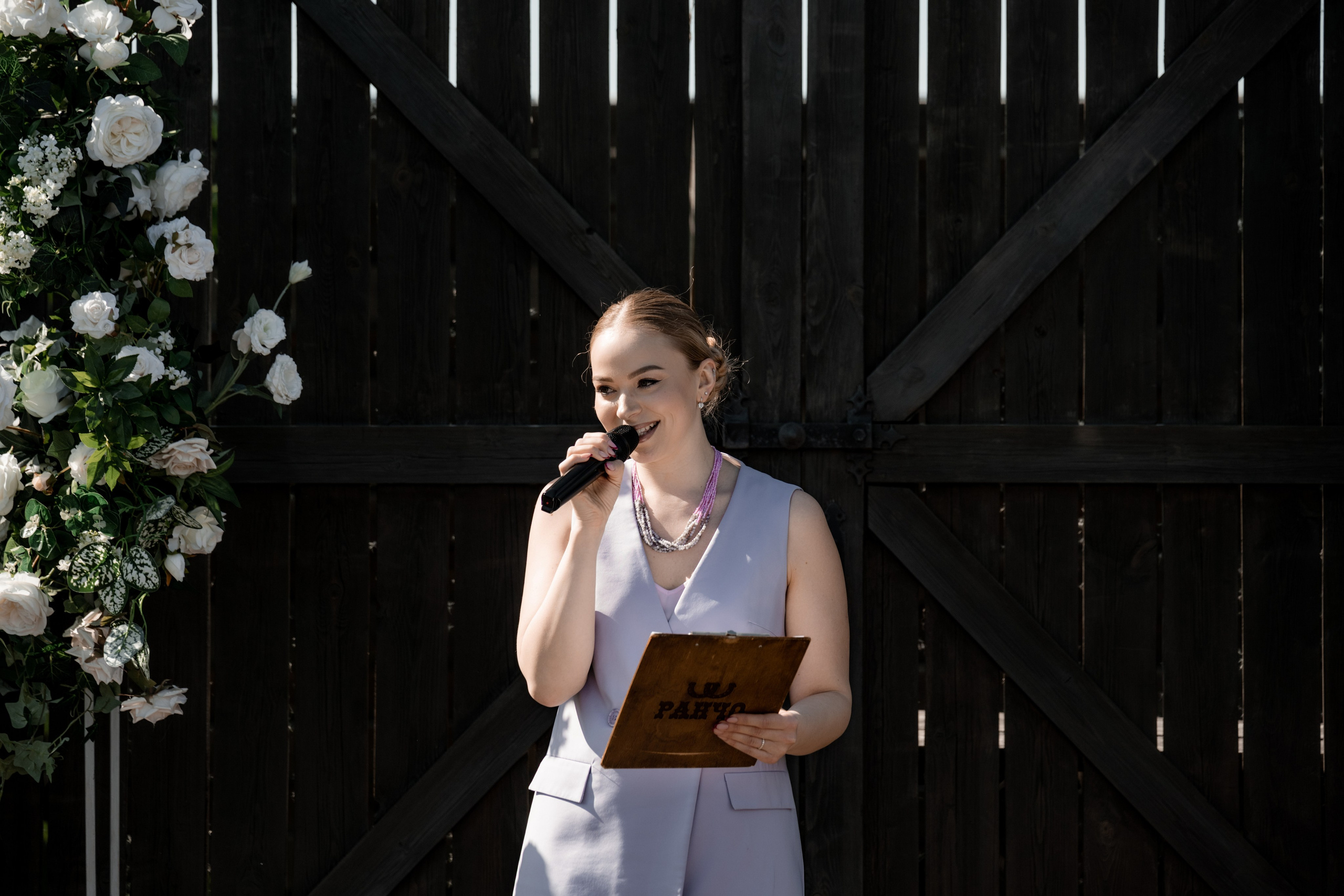 2024. Дима и Маша. Свадебный и семейный фотограф в Москве и Европе Евгения Амелина