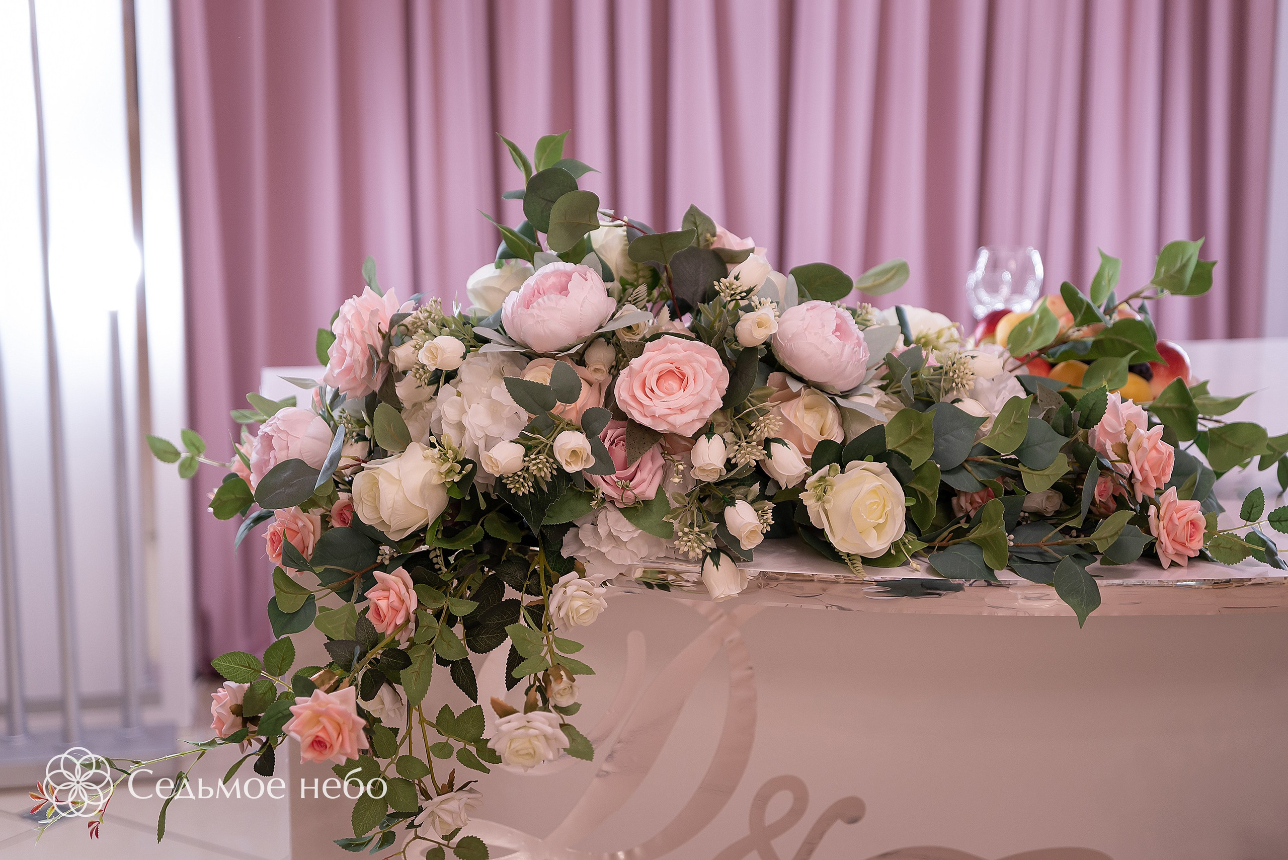 Дмитрий & Екатерина. Студия декора Седьмое небо