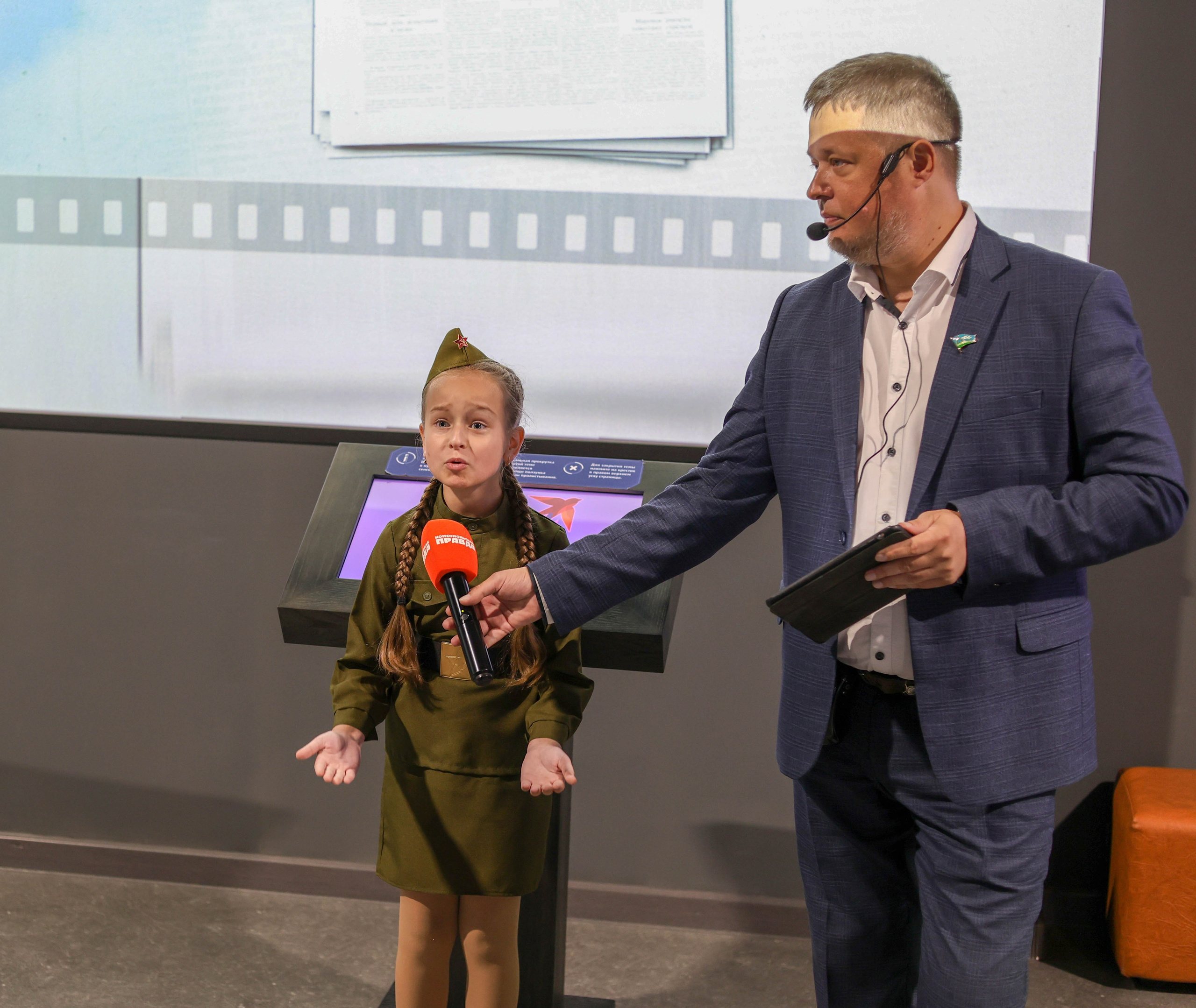 100 лет «Комсомольской правде»