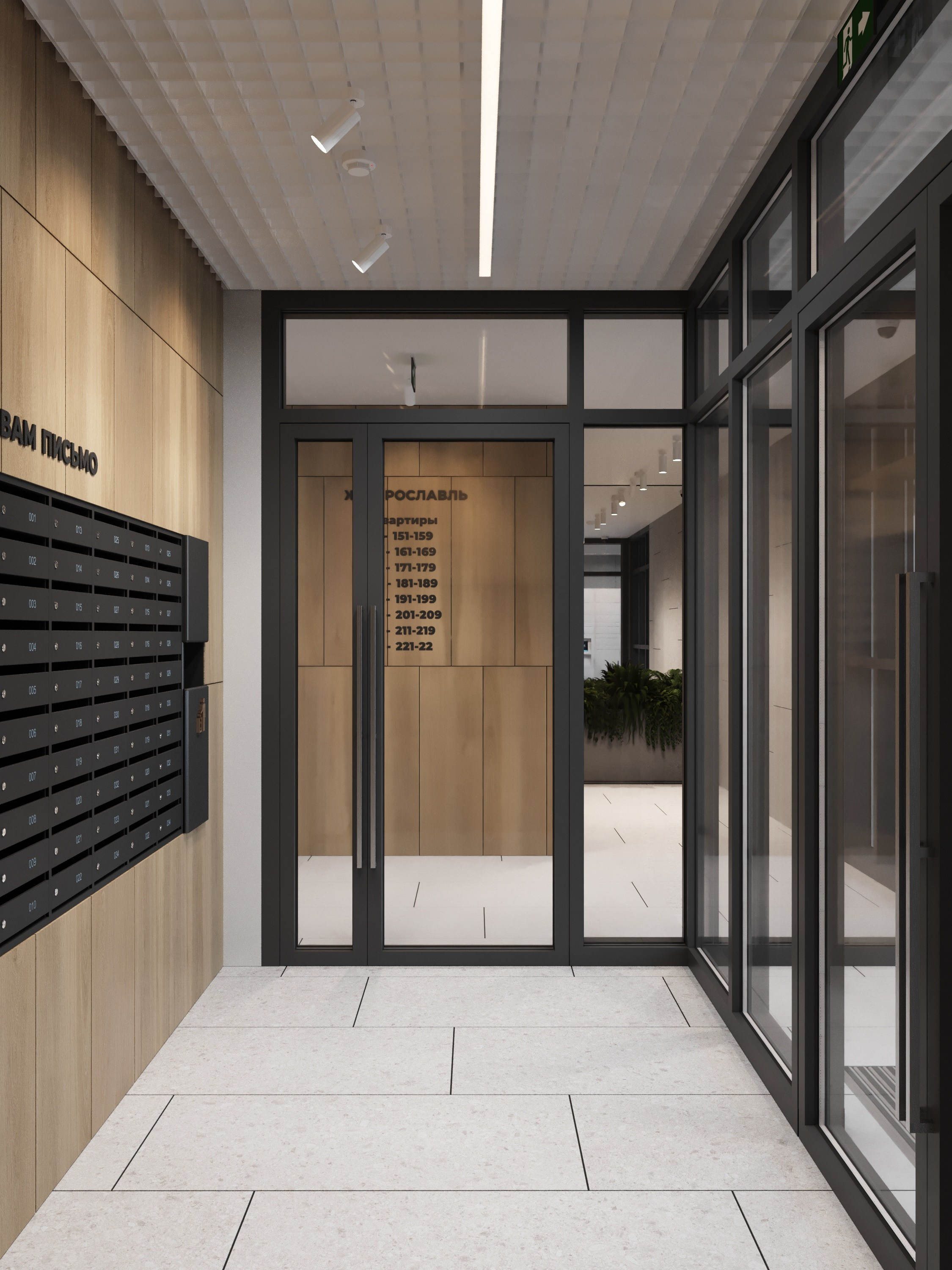 МОП в ЖК Ярославль. Архитектурные интерьеры