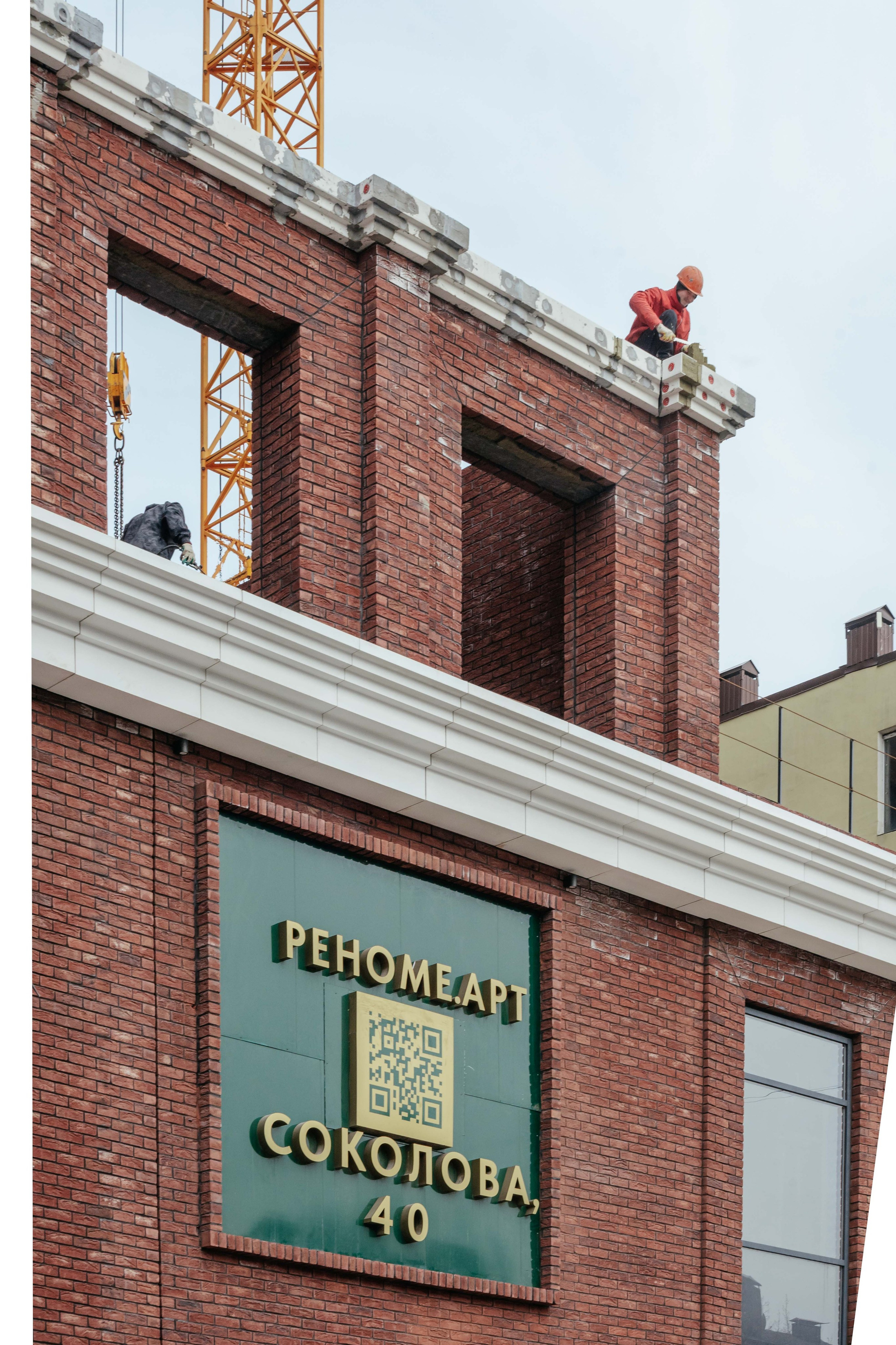 Реноме. Контент фотограф в Ростове-на-Дону Мардус Павел