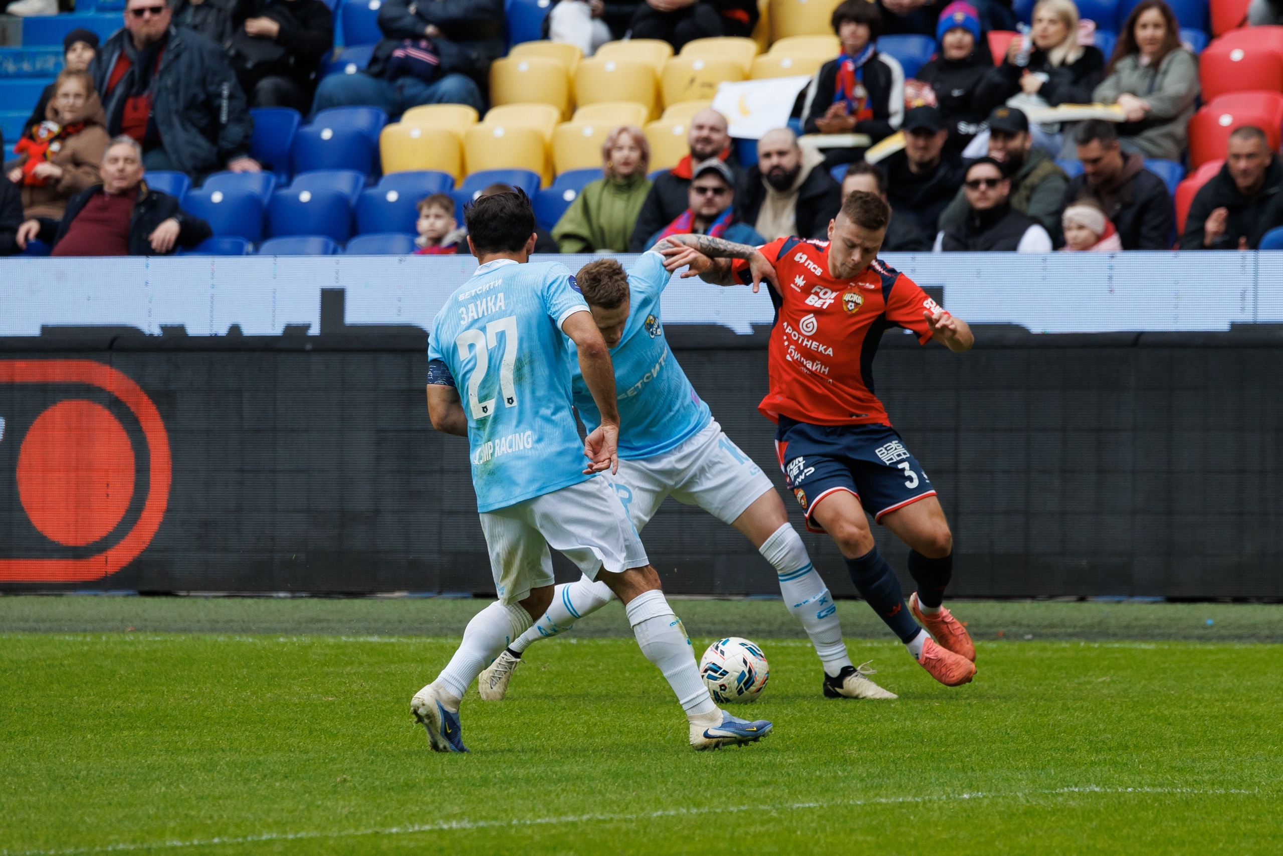 Футбол. ЦСКА — Сочи