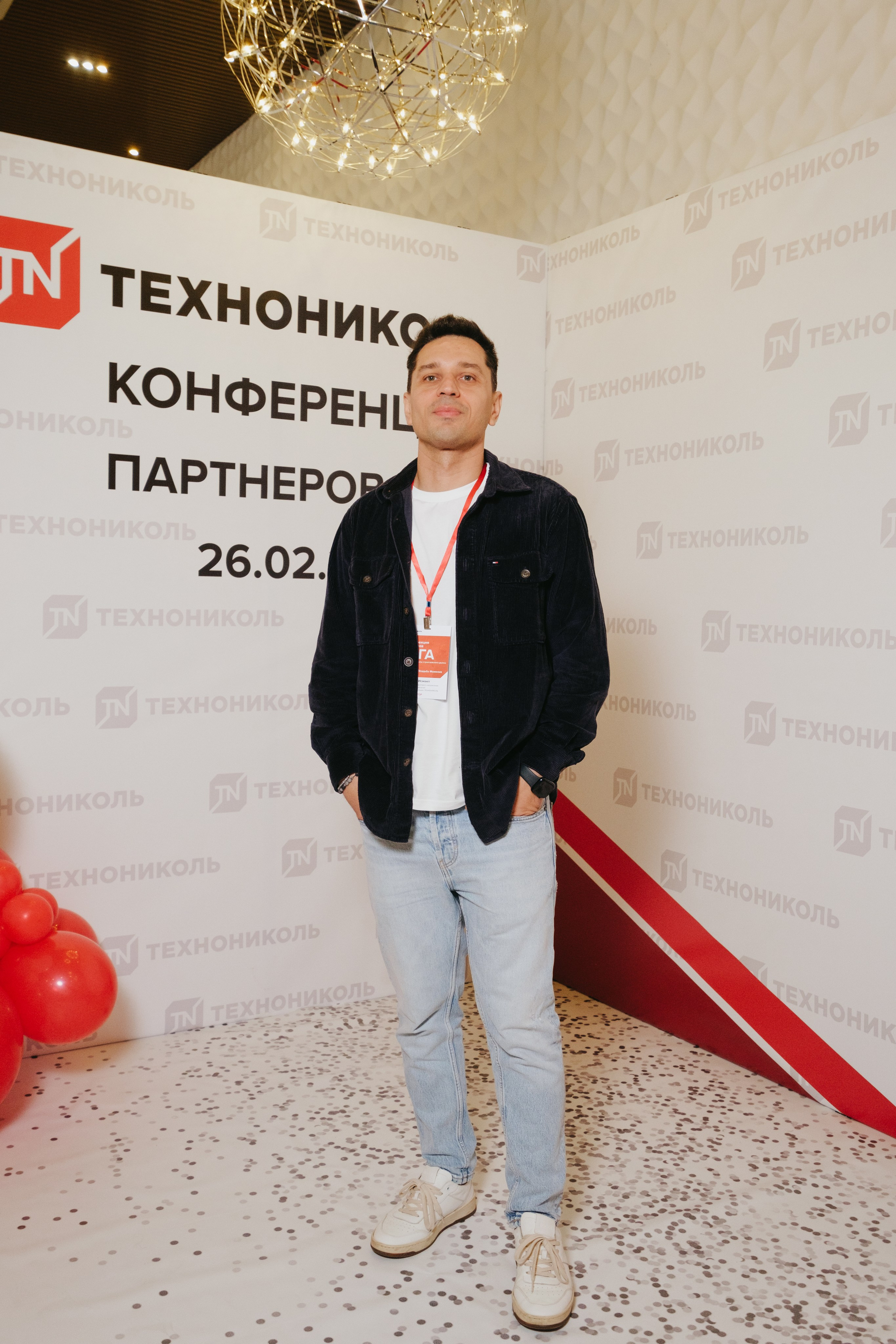 ТЕХНОНИКОЛЬ | КОНФЕРЕНЦИЯ ПАРТНЕРОВ ЮГА. Свадебный фотограф Денис Ожигин в Краснодаре и крае. Эмоциональная и стильная съемка вашего дня