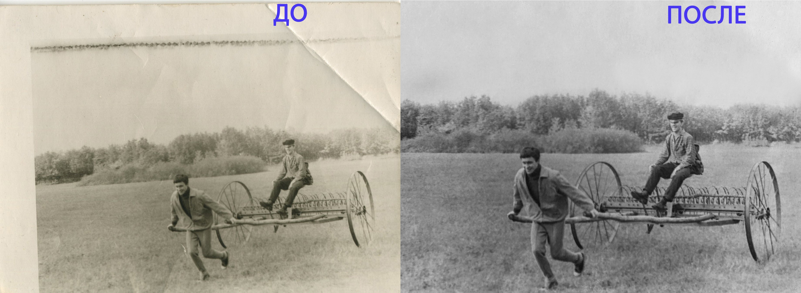 ОЦИФРОВКА И РЕТУШЬ. СЕМЕЙНЫЙ ФОТОГРАФ ЕЛЕНА МЕДВЕДЕВА САМАРА