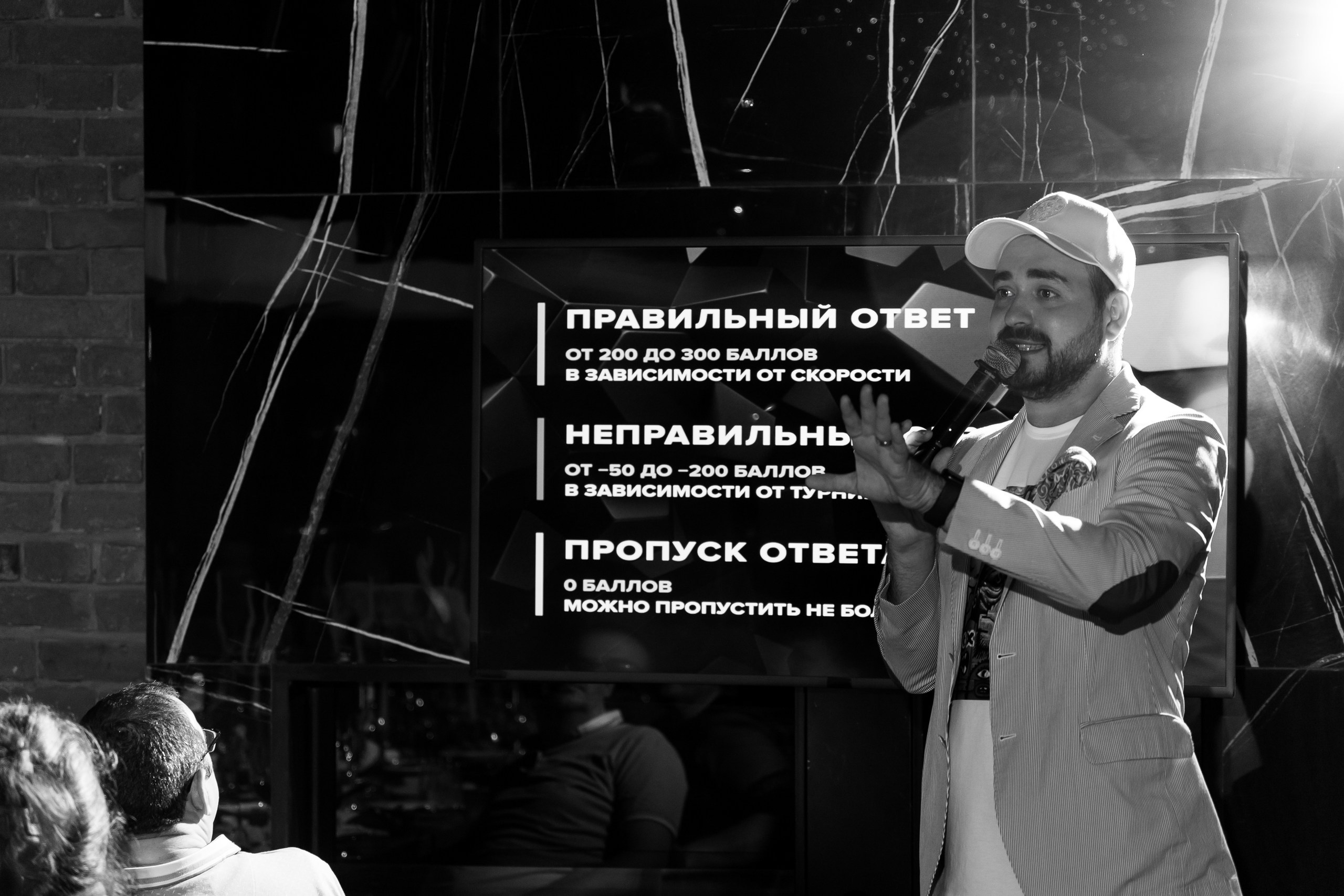 Natalia`s Birthday. Фотограф Москва Людмила Белова