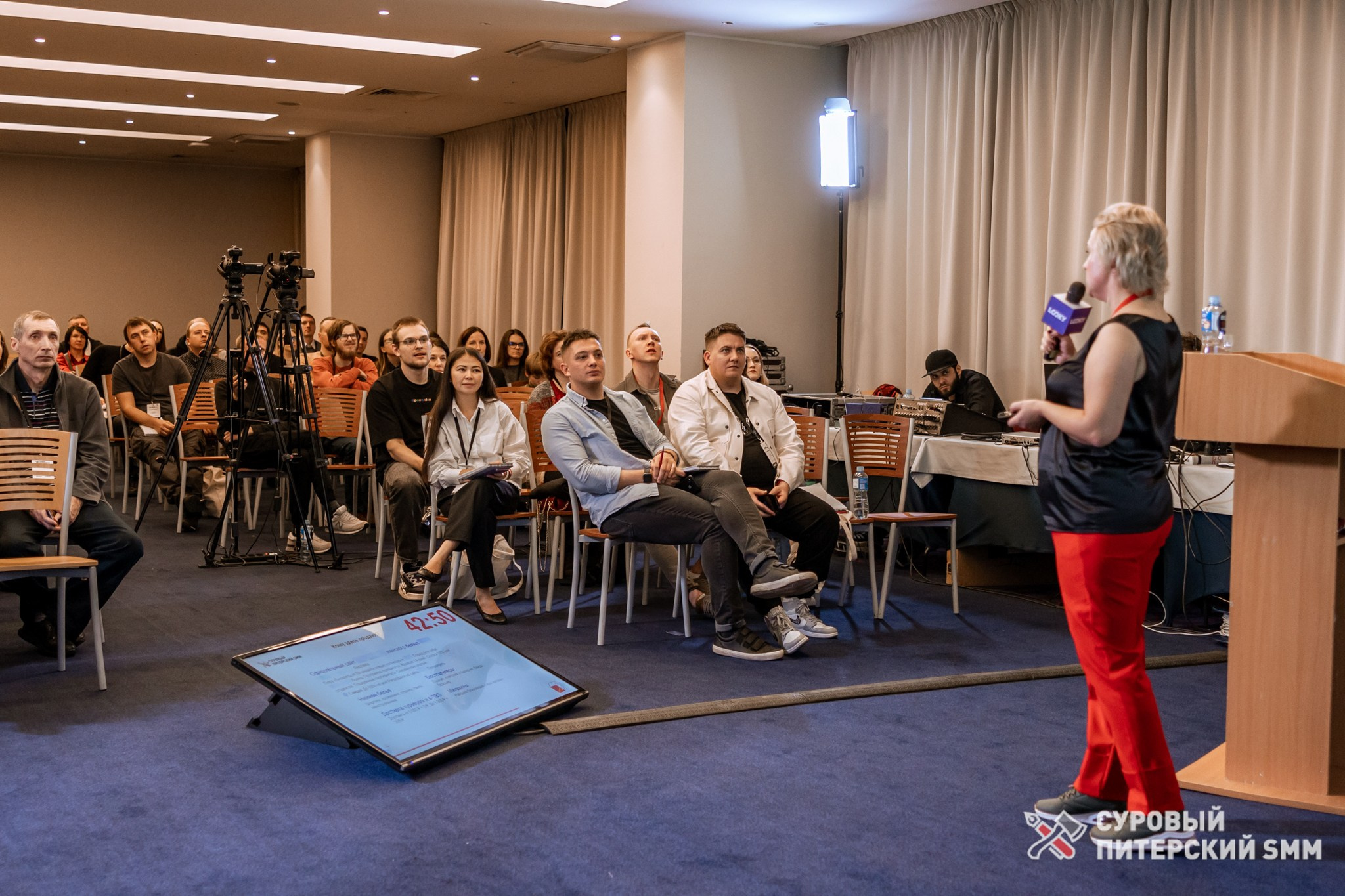 Репортаж конференции «Суровый Питерский SMM». Фотограф в Санкт-Петербурге Ефремова Наталья