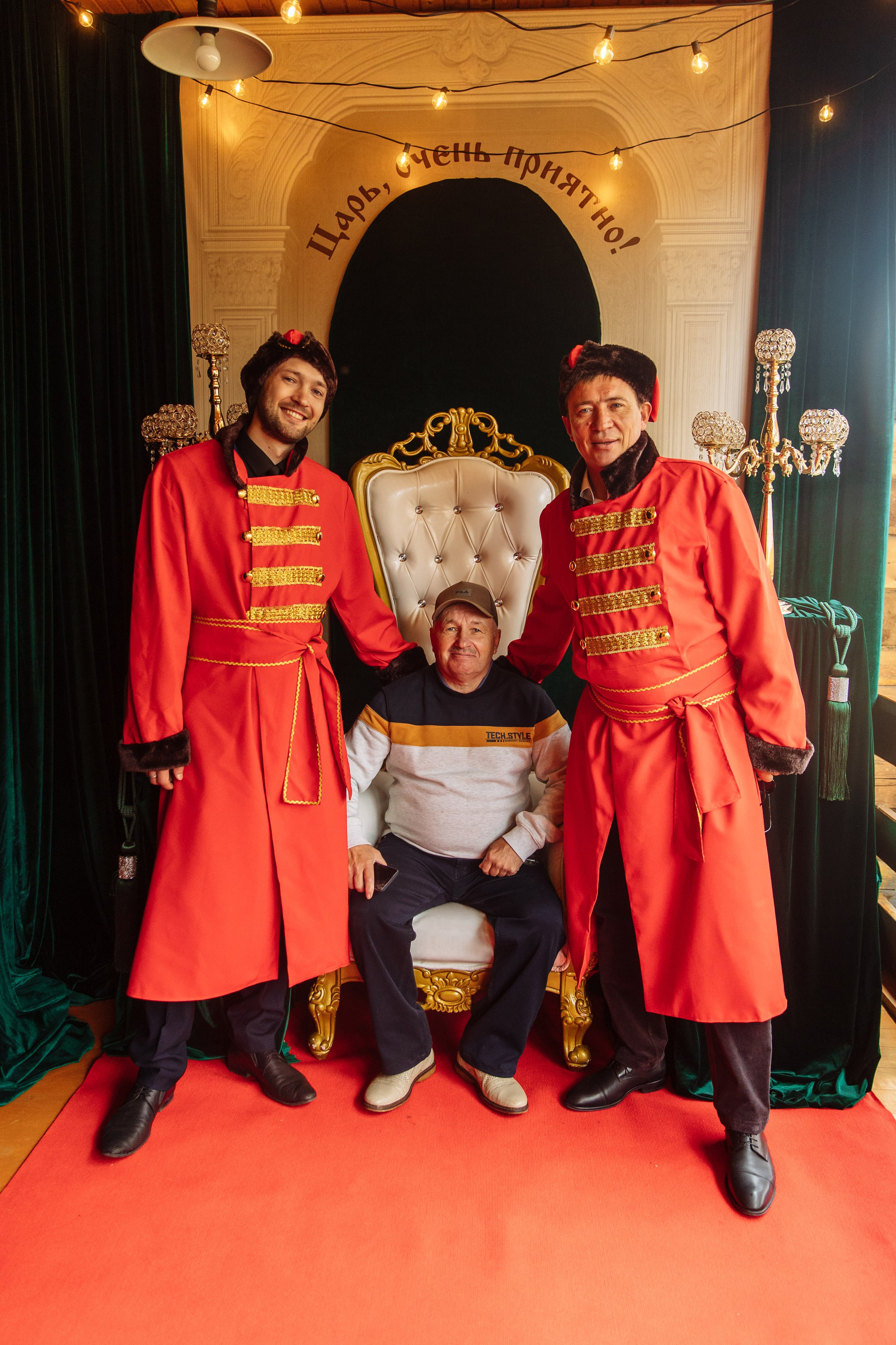 «Иван Васильевич меняет профессию» Юбилей. Свадебный и семейный фотограф в Улан-Удэ