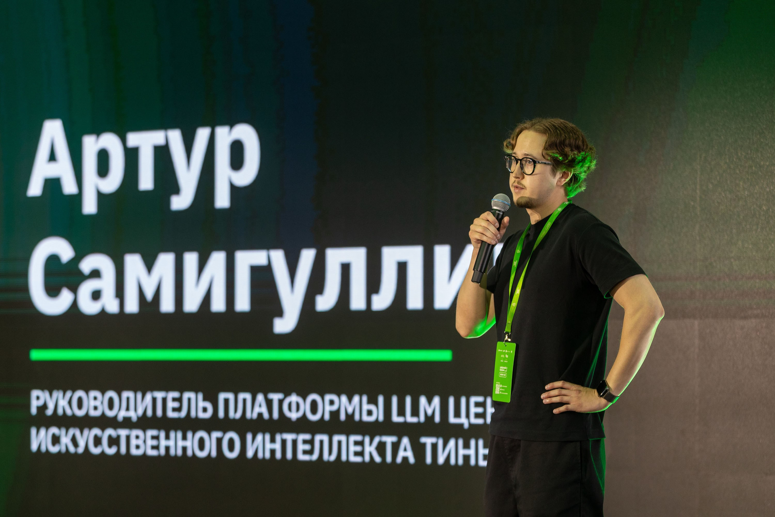 Окружной хакатон. Репортажный фотограф во Владивостоке