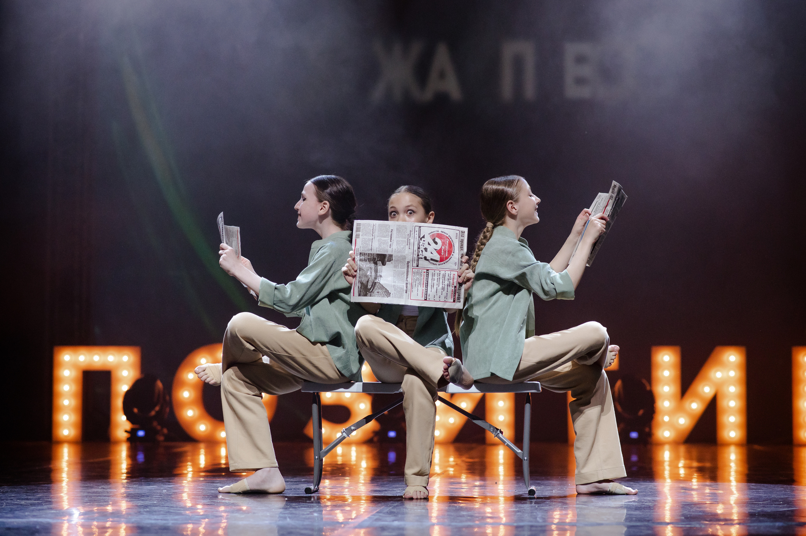 «Штрихи одного рисунка», Позитифф. SASHA SKETCHER