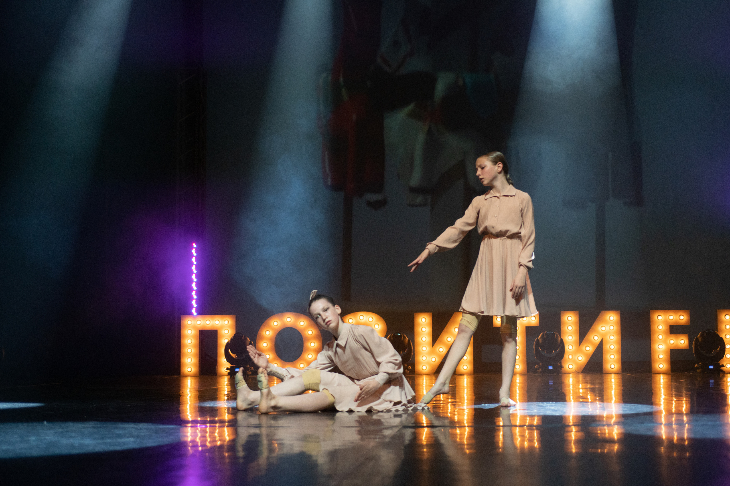 «Штрихи одного рисунка», Позитифф. SASHA SKETCHER