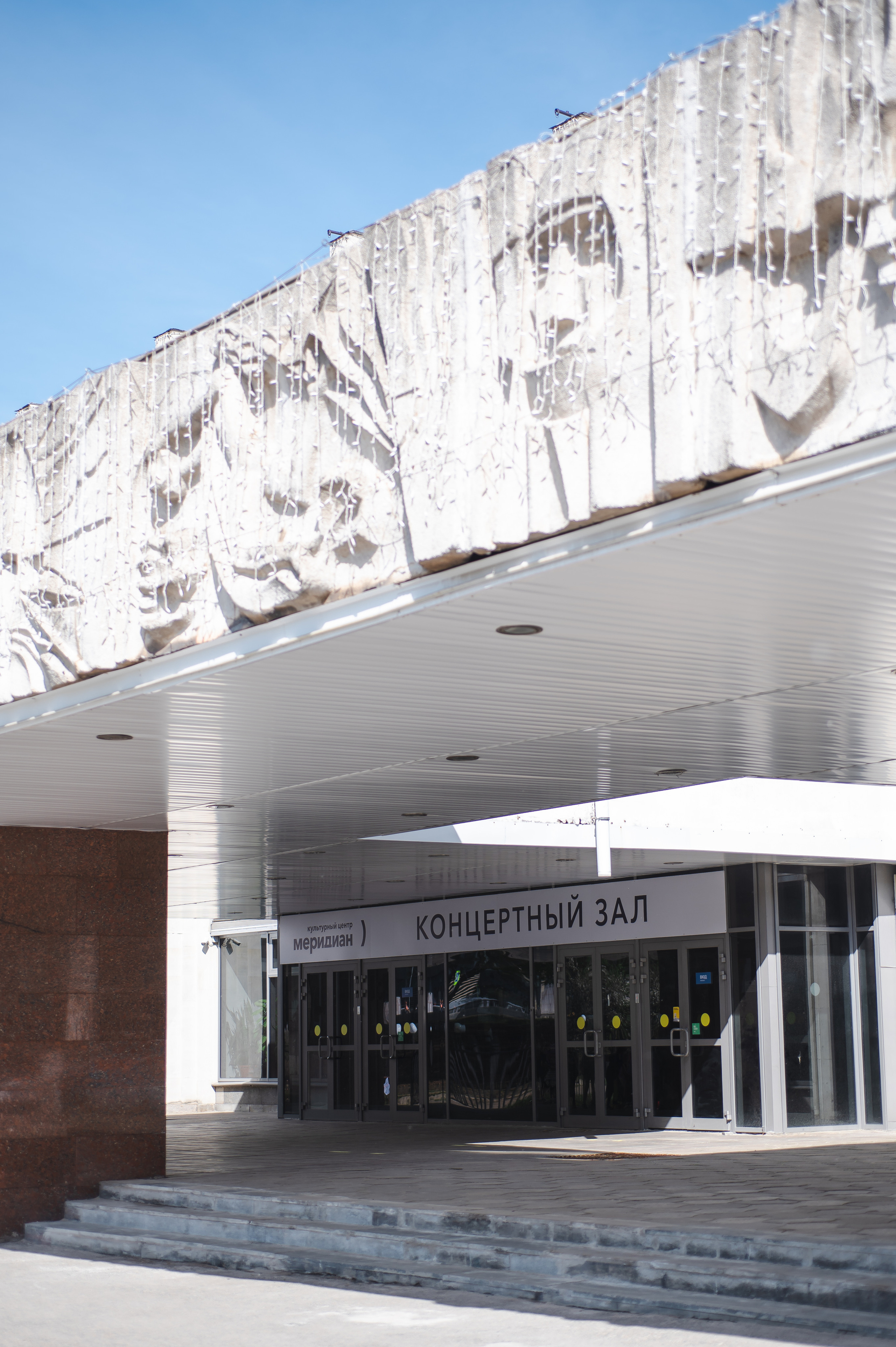 «МечтаЮ», ЮВЕНТА. SASHA SKETCHER