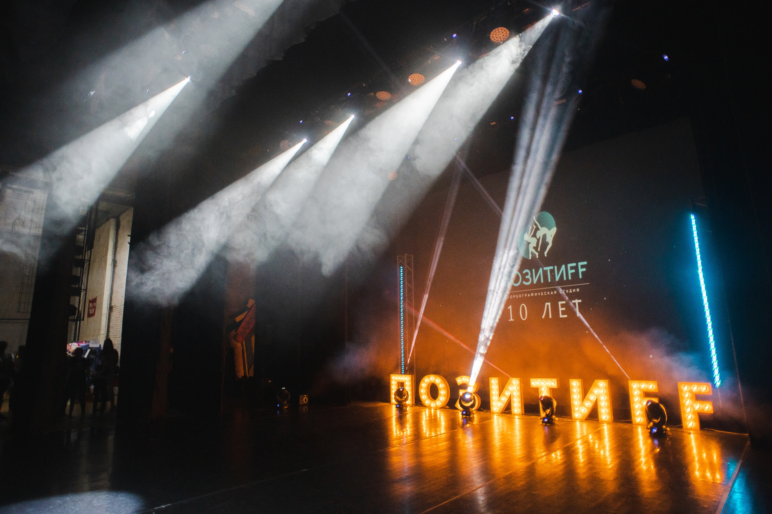 «Штрихи одного рисунка», Позитифф. SASHA SKETCHER