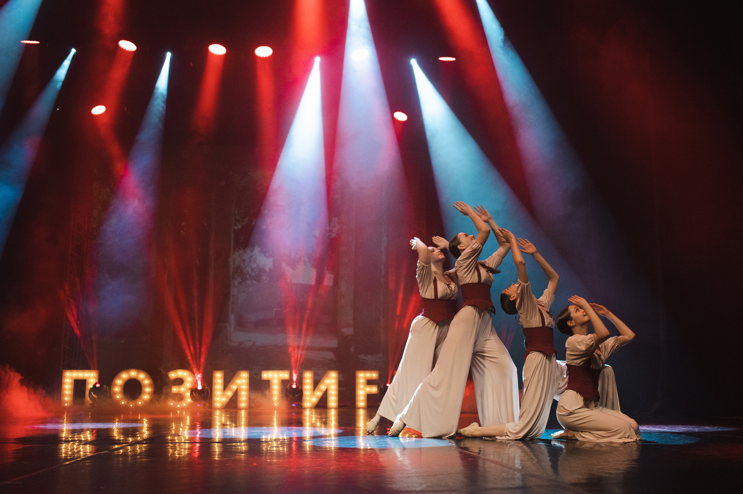 «Штрихи одного рисунка», Позитифф. SASHA SKETCHER