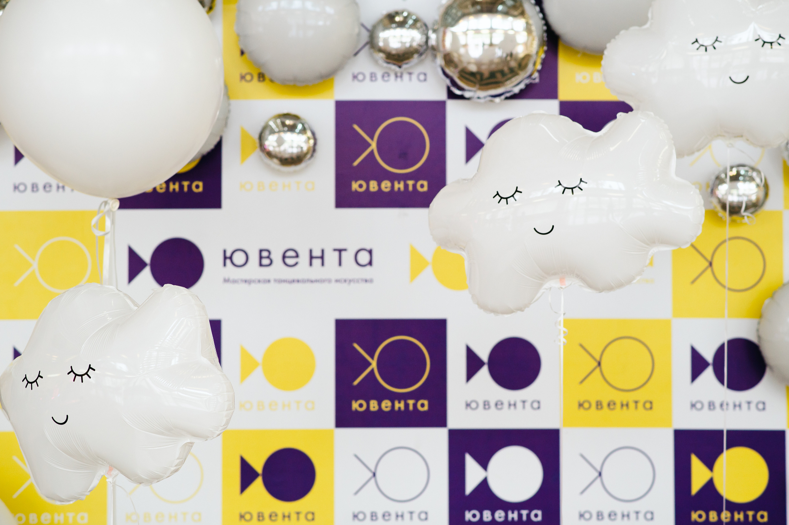 «МечтаЮ», ЮВЕНТА. SASHA SKETCHER