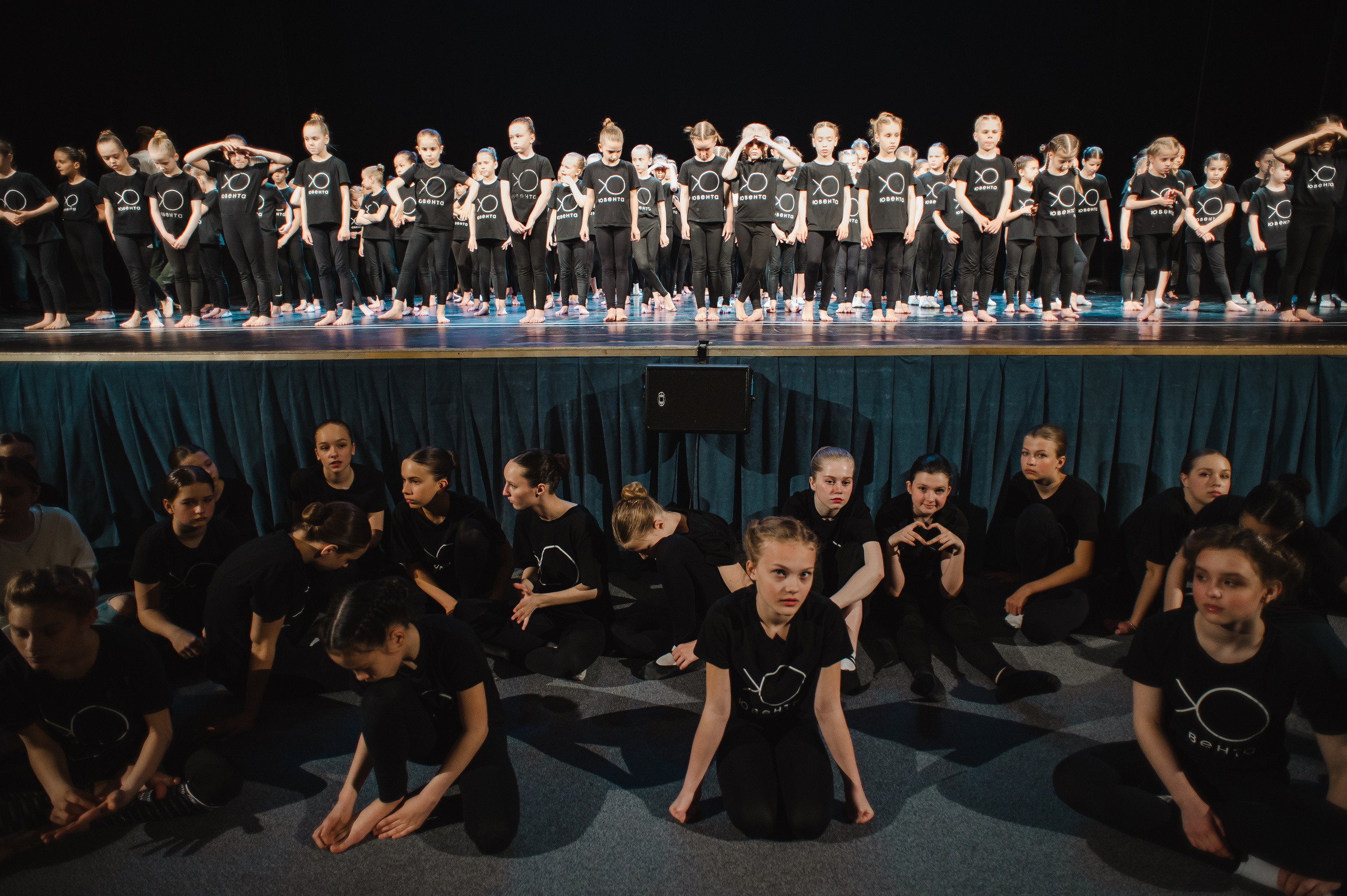 «МечтаЮ», ЮВЕНТА. SASHA SKETCHER