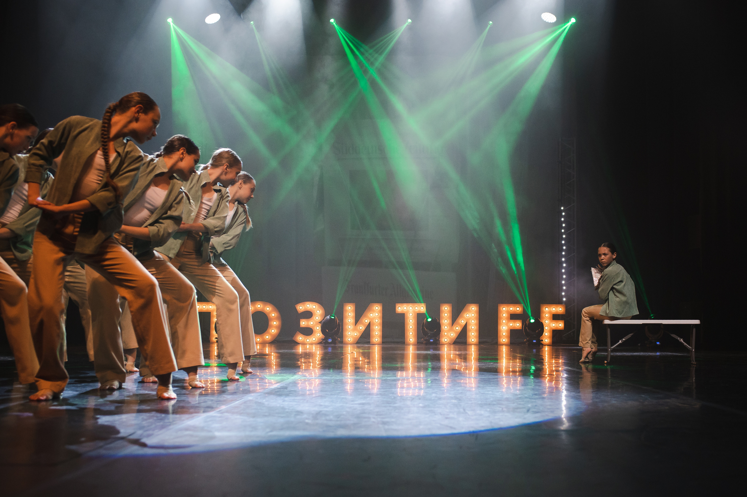 «Штрихи одного рисунка», Позитифф. SASHA SKETCHER