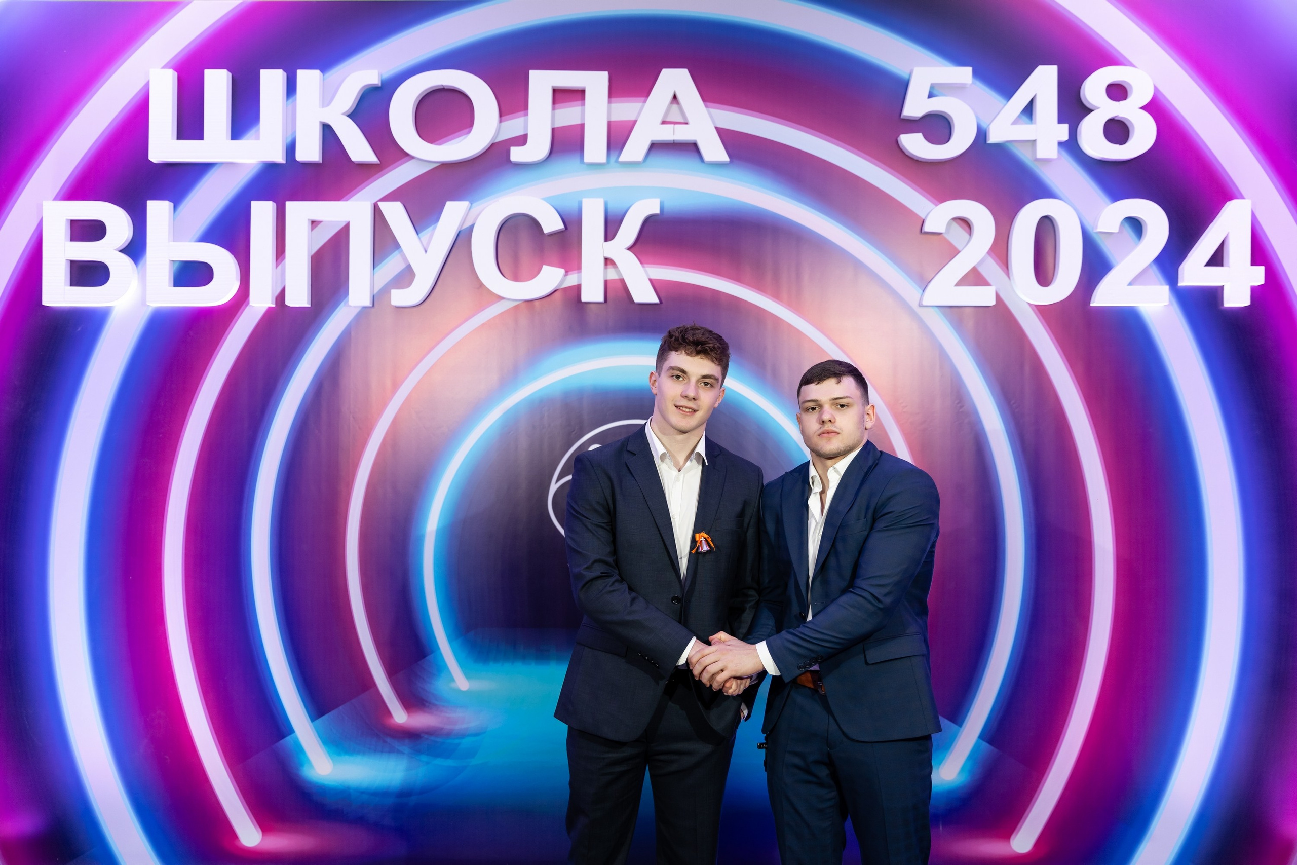 Последний звонок 2024. Свадебный фотограф Москва