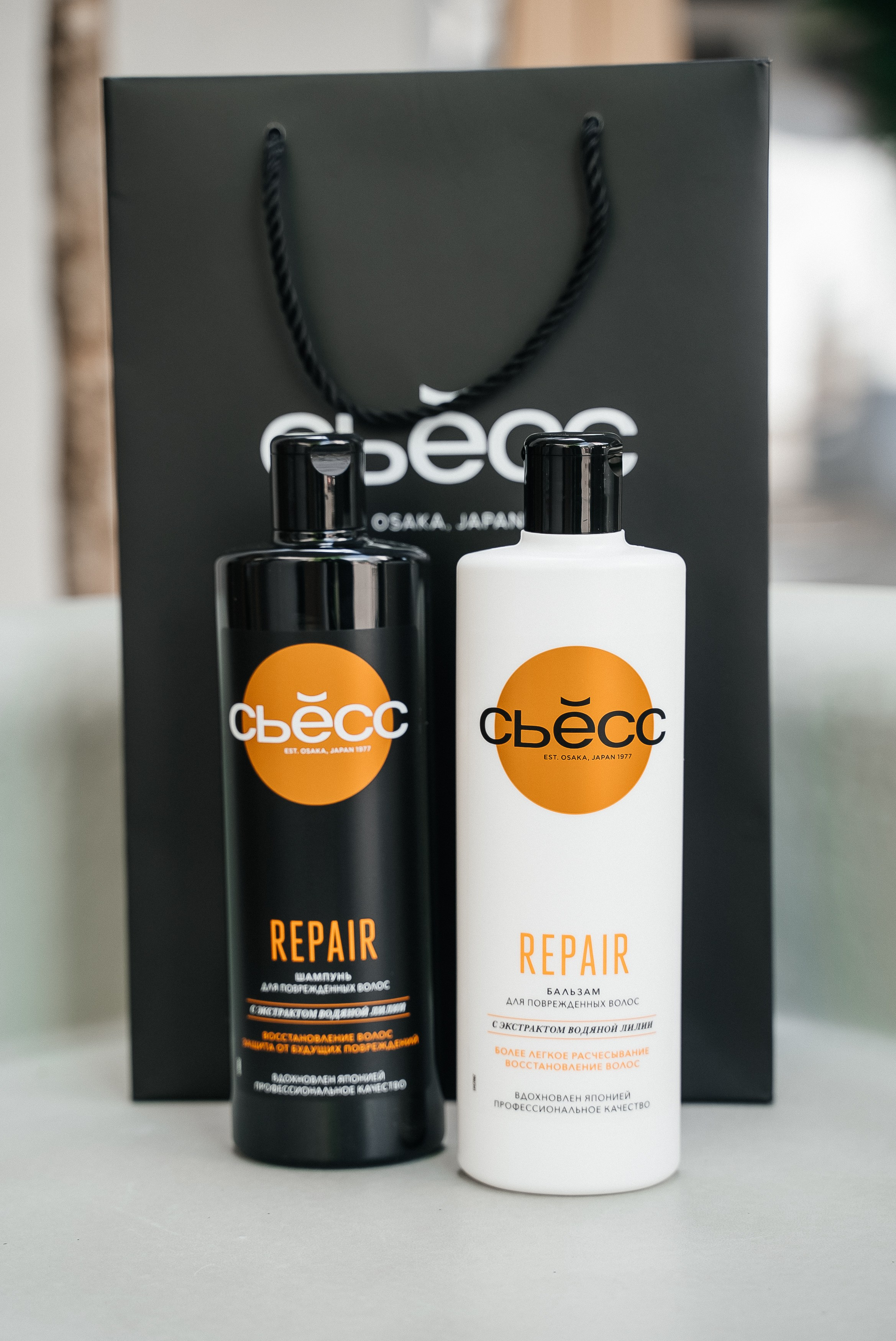 Сьесс. Павел Краснов — Свадебный и репортажный фотограф в Москве