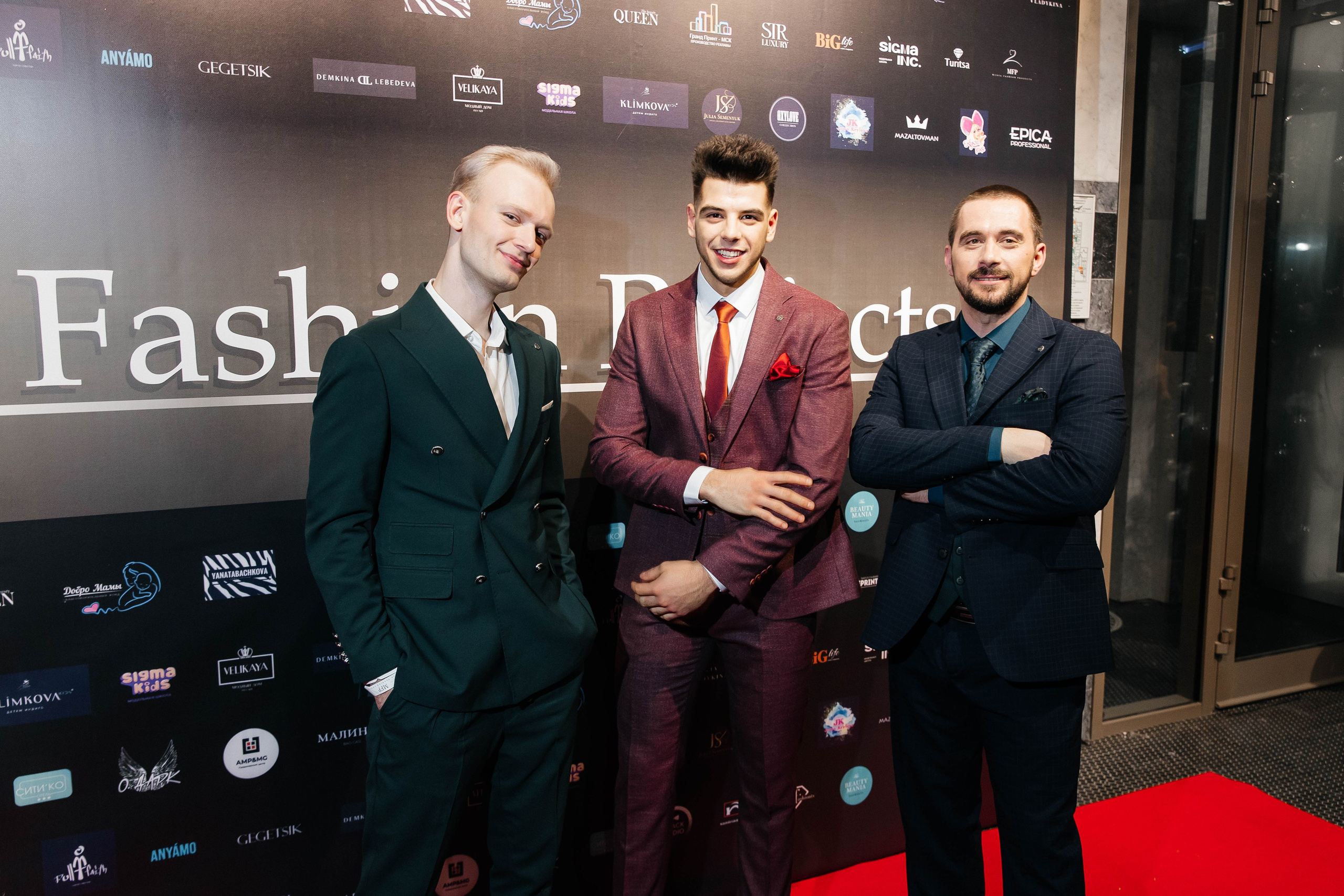 Репортаж Media Fashion. Свадебный и репортажный фотограф МОСКВА