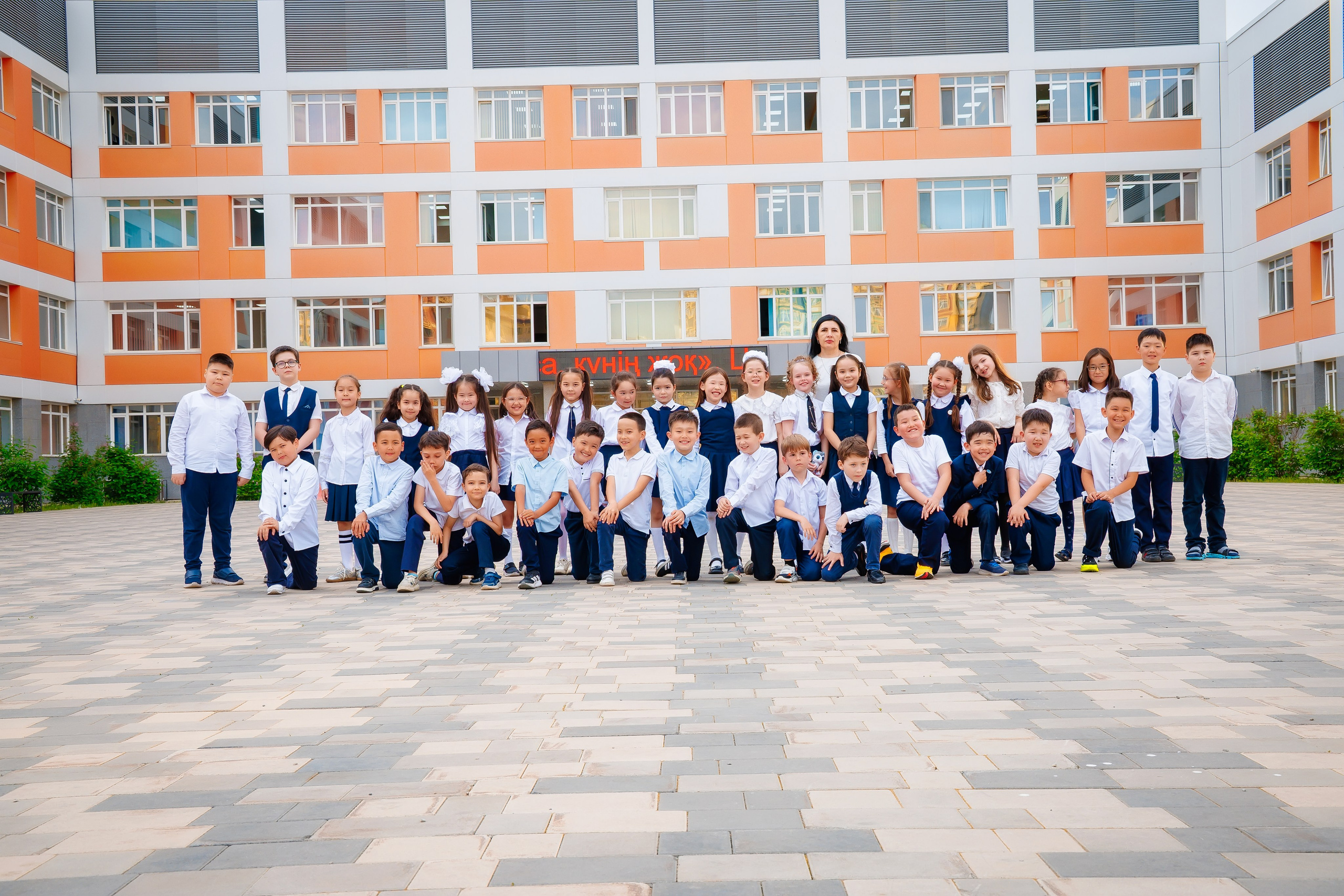 На винетку 4 класс. Семейный и Свадебный фотограф в Астане Александр Астапов