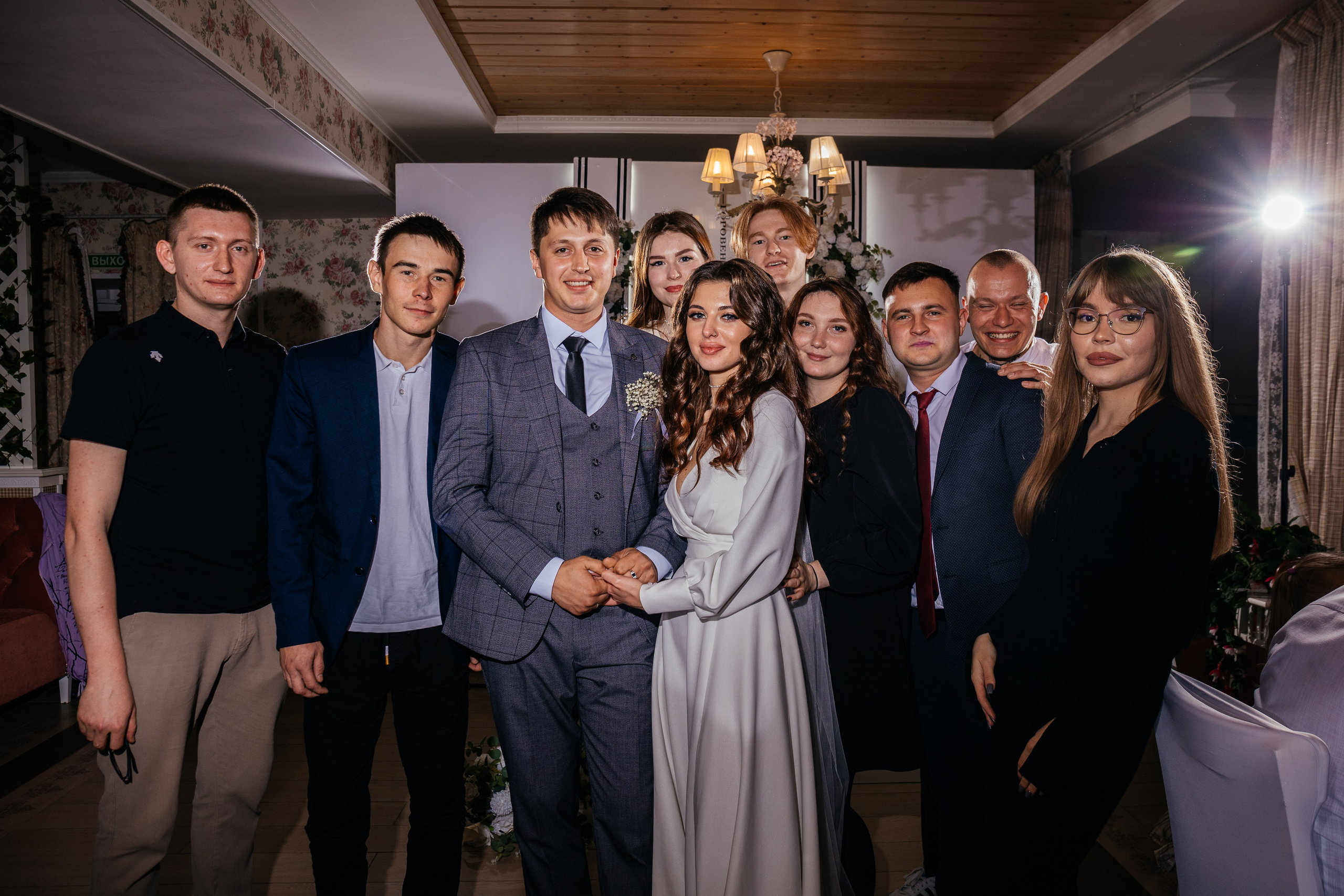 Евгений и Александра. Свадебный и женский фотограф