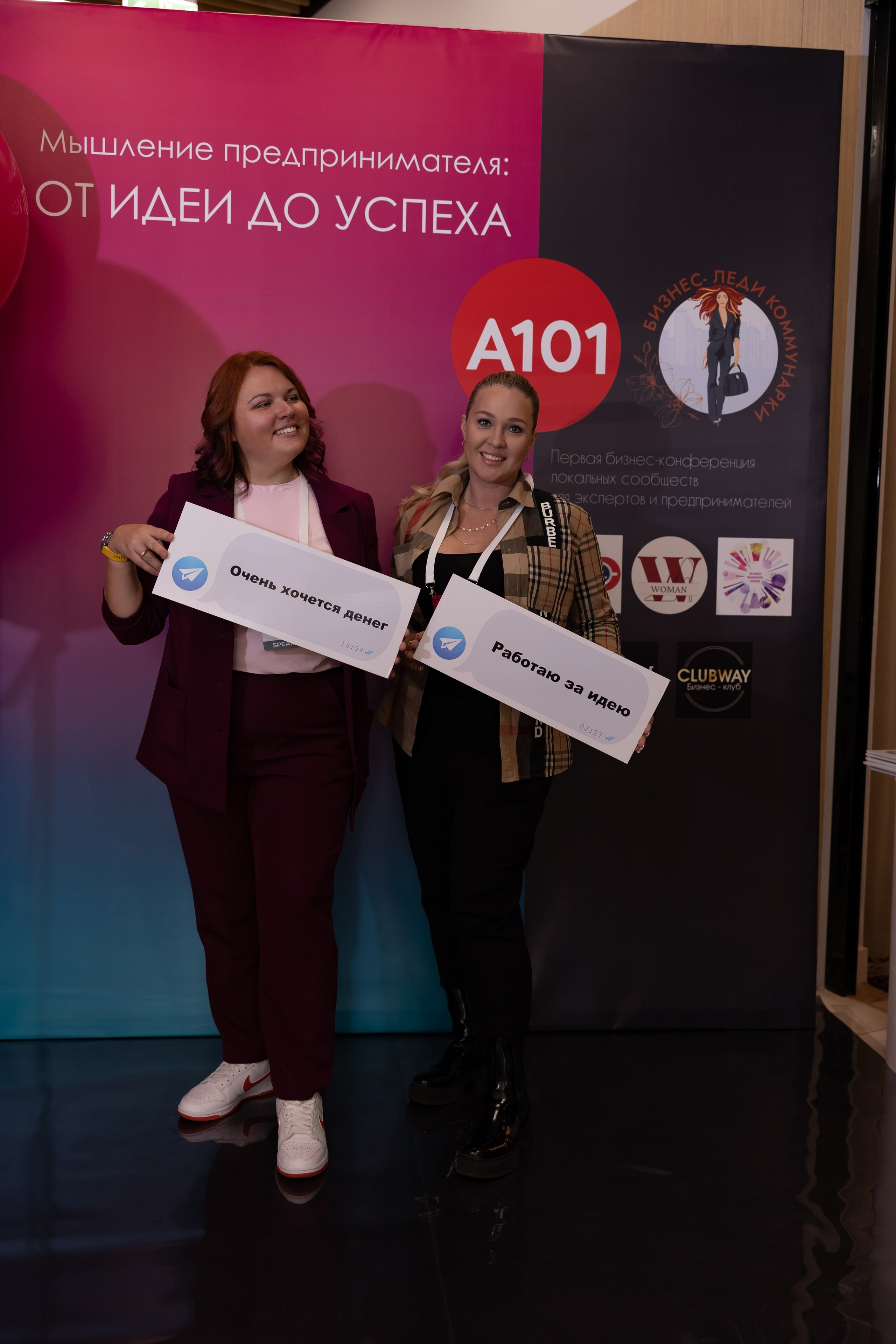 От ИДЕИ до УСПЕХА. Сказочный фотограф для Вас и Вашей семьи