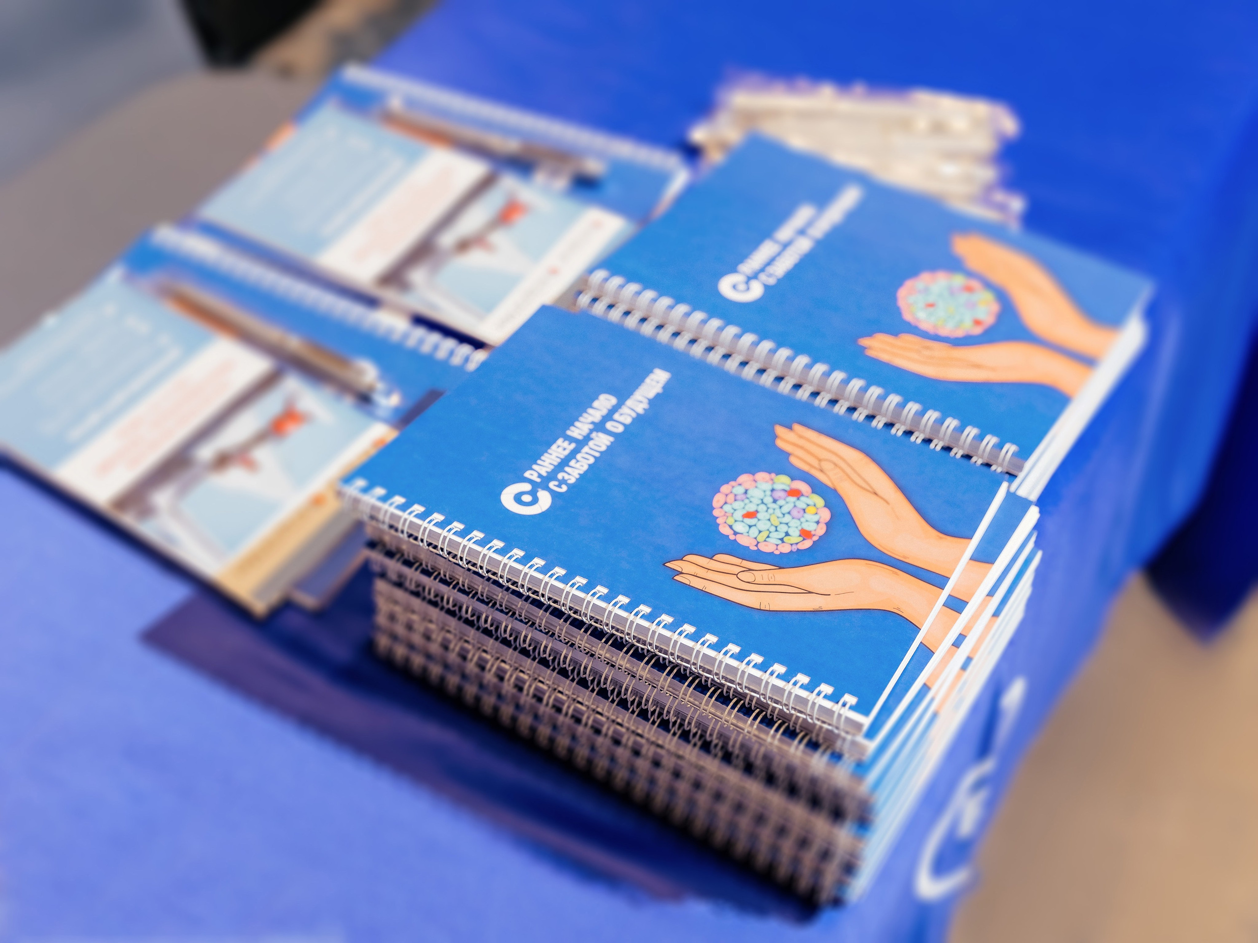 Конференция врачей. Красильников Евгений — профессиональный фотограф в Ростове-на-Дону