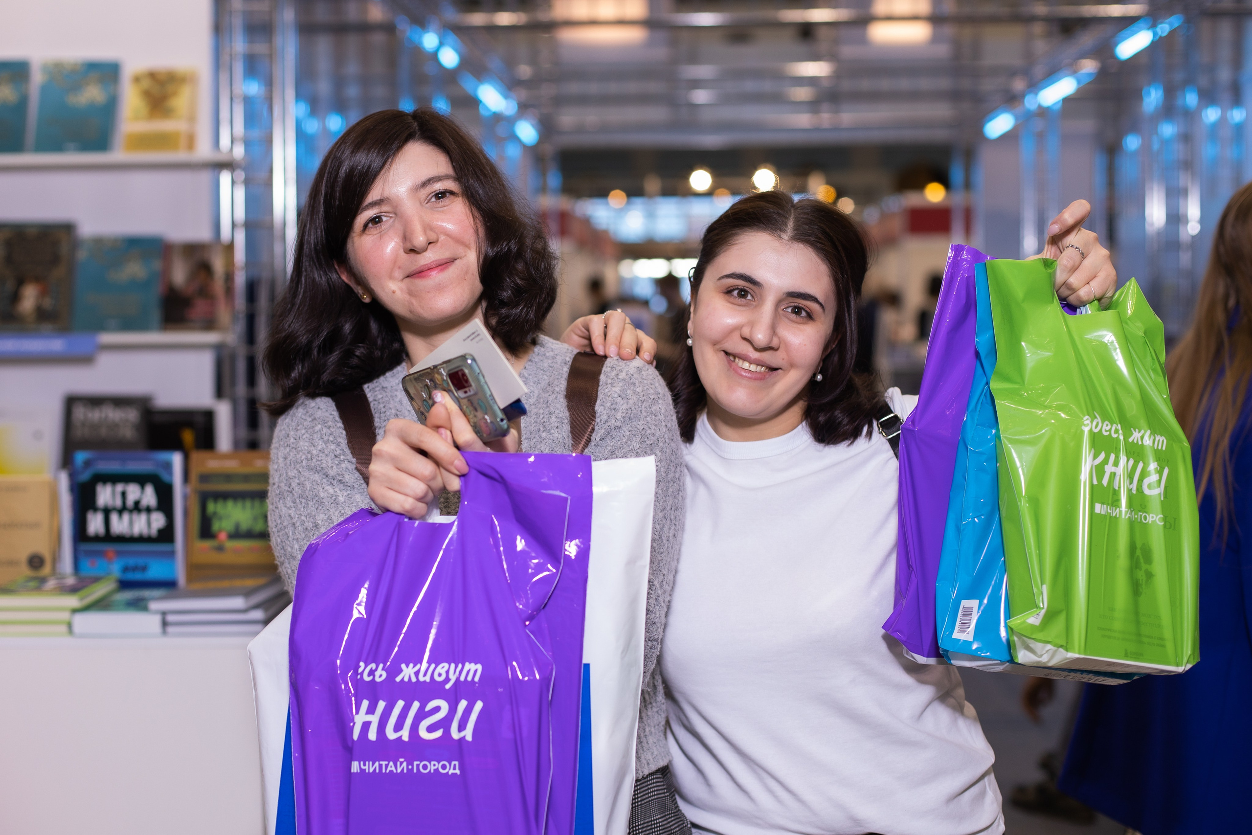 Читай город non_fiction. Фотограф в Москве Десятова Ксения