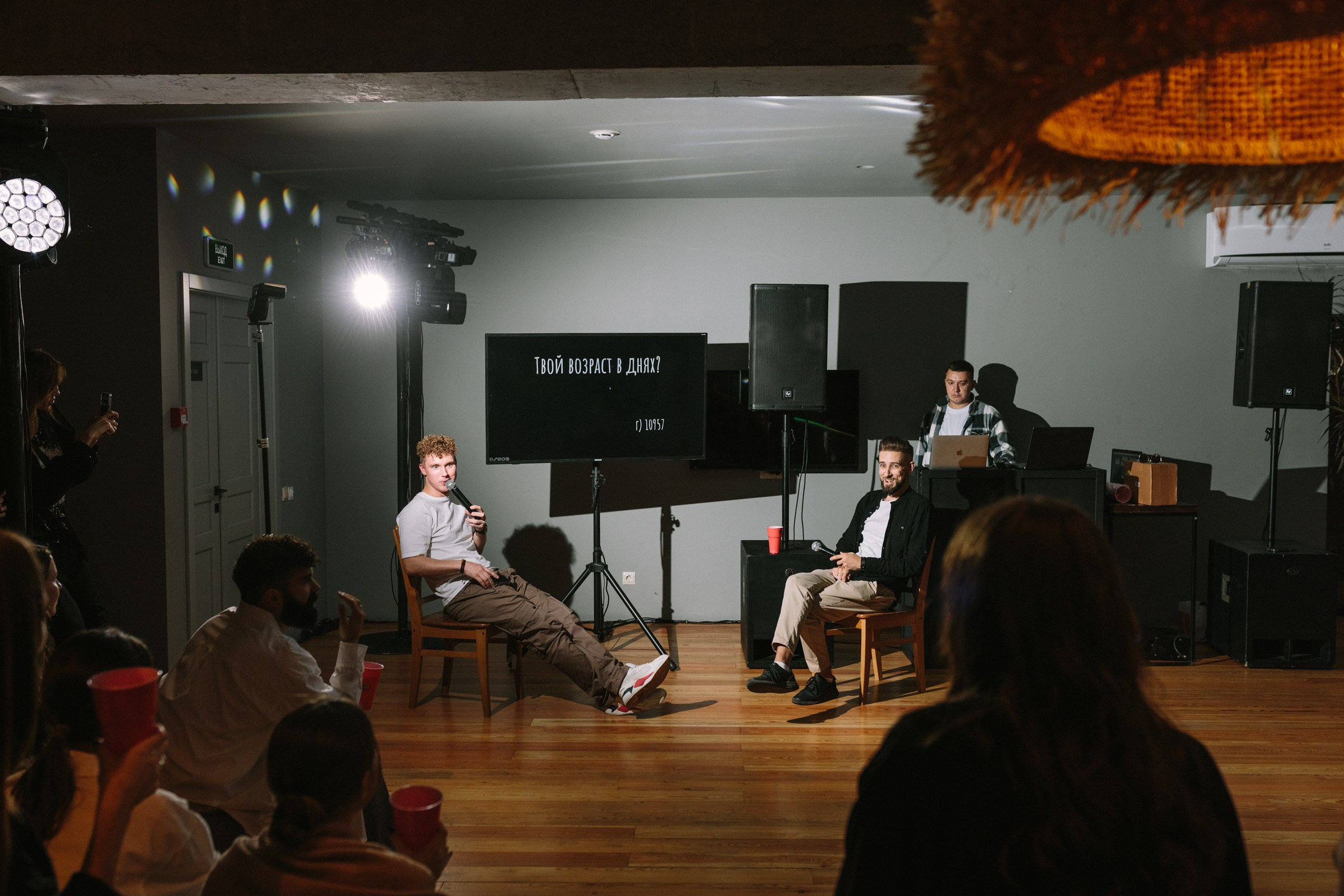 Happy birthday party. Фотограф Нижний Тагил Лилия Савина