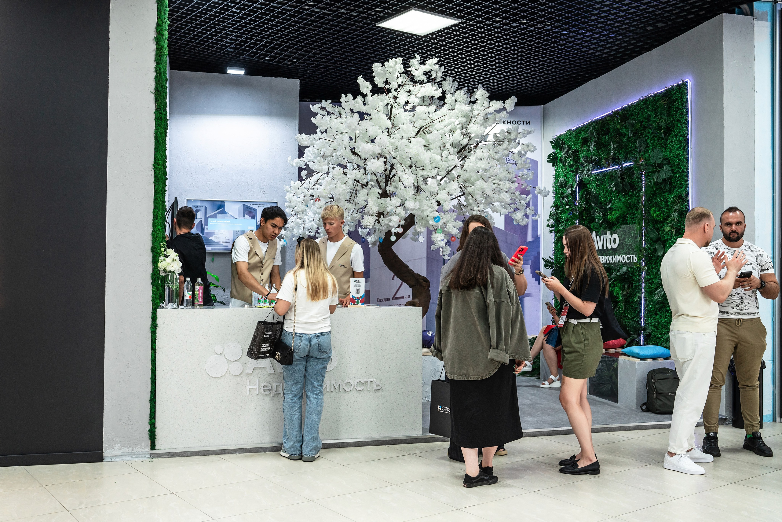 Форум Движение фотоотчет. Фотограф Сочи