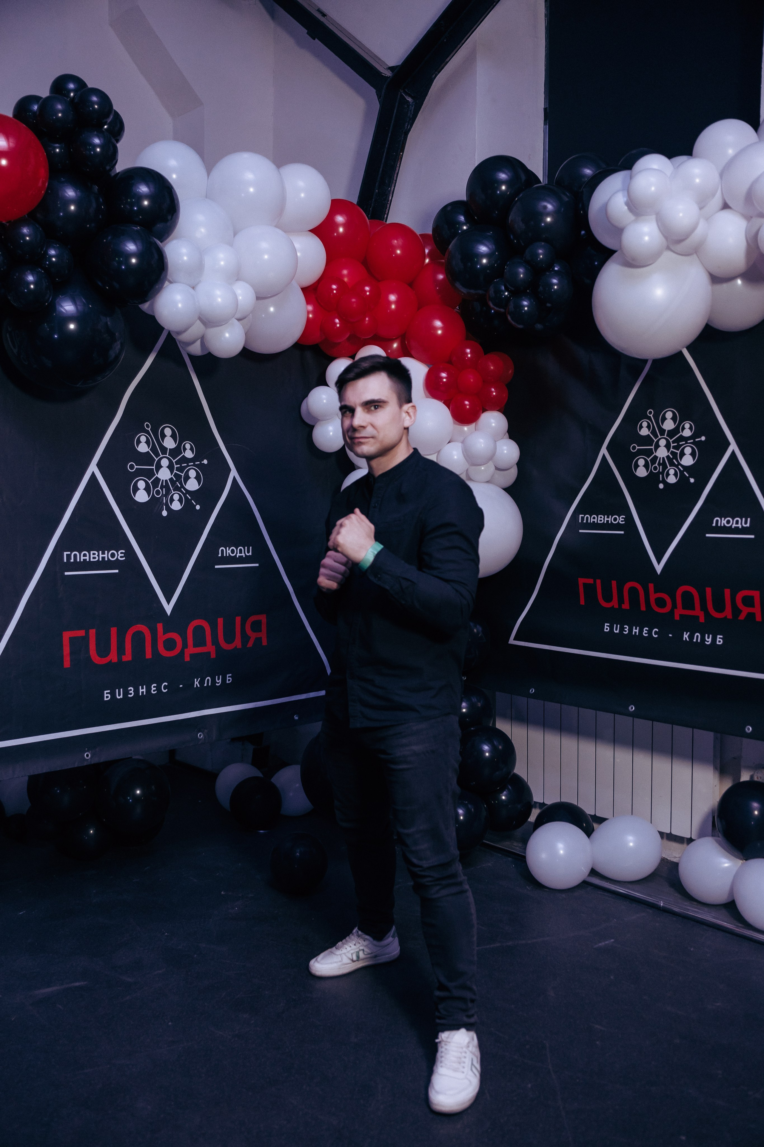 «Активация Феномена». Репортажная съёмка для бизнес-комьюнити «Гильдия». Профессиональный фотограф в Санкт-Петербурге Александр Волосенцев