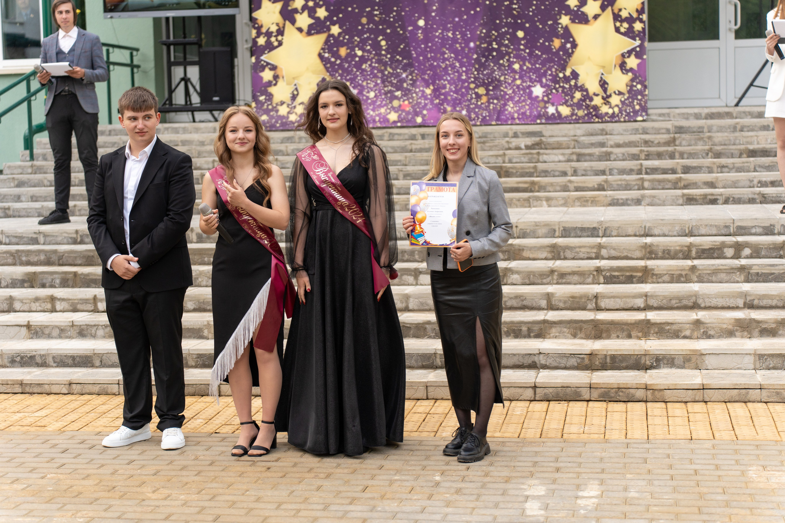 Выпускной СШ119. Семейный и свадебный фотограф Минск, Беларусь Анна Орловская