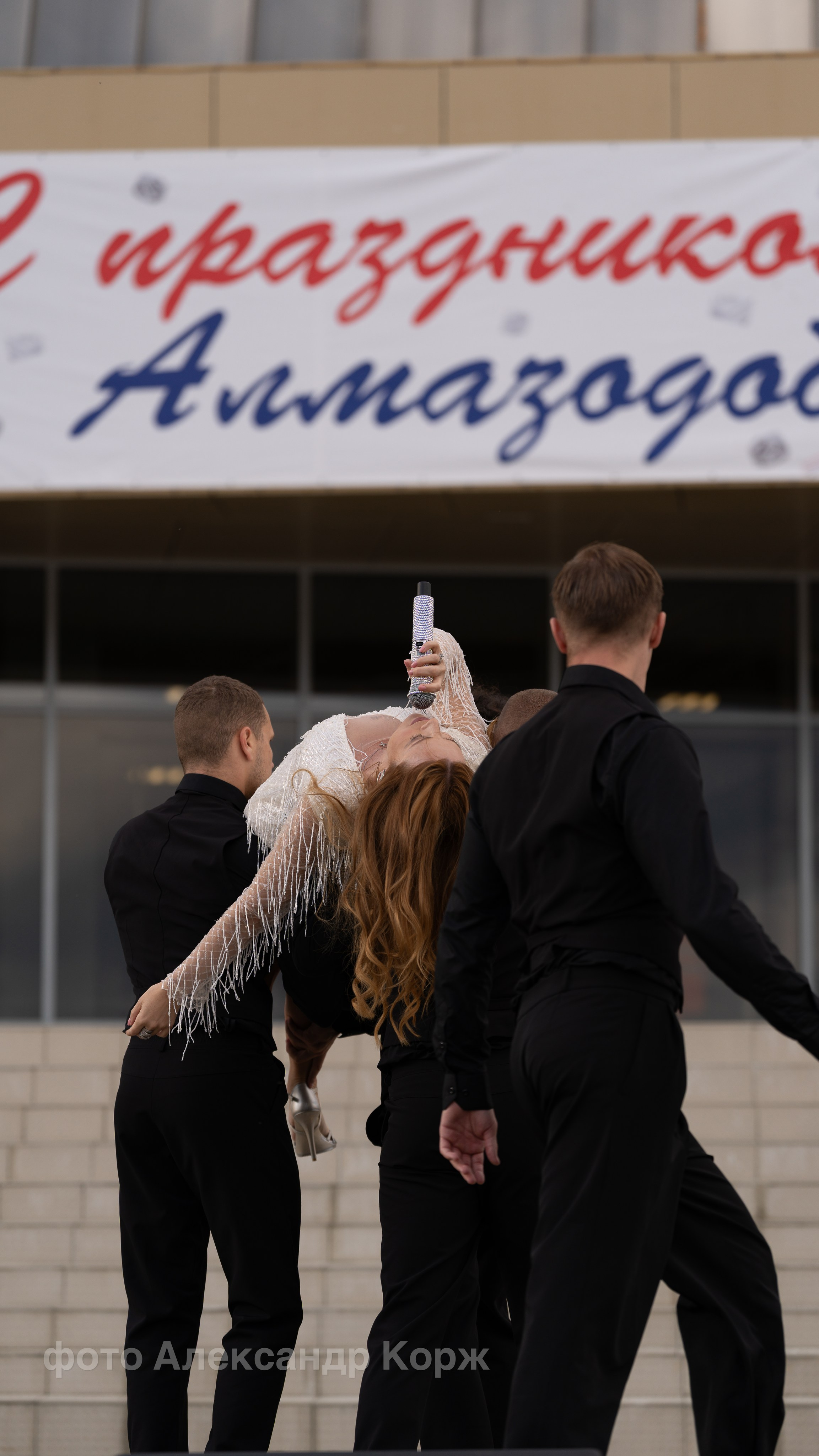 💎Праздничный концерт ко Дню города и Дню алмазодобытчика. Фотографии и видеосъемка, Айхал, Удачный, Якутия. Фотографии Айхал